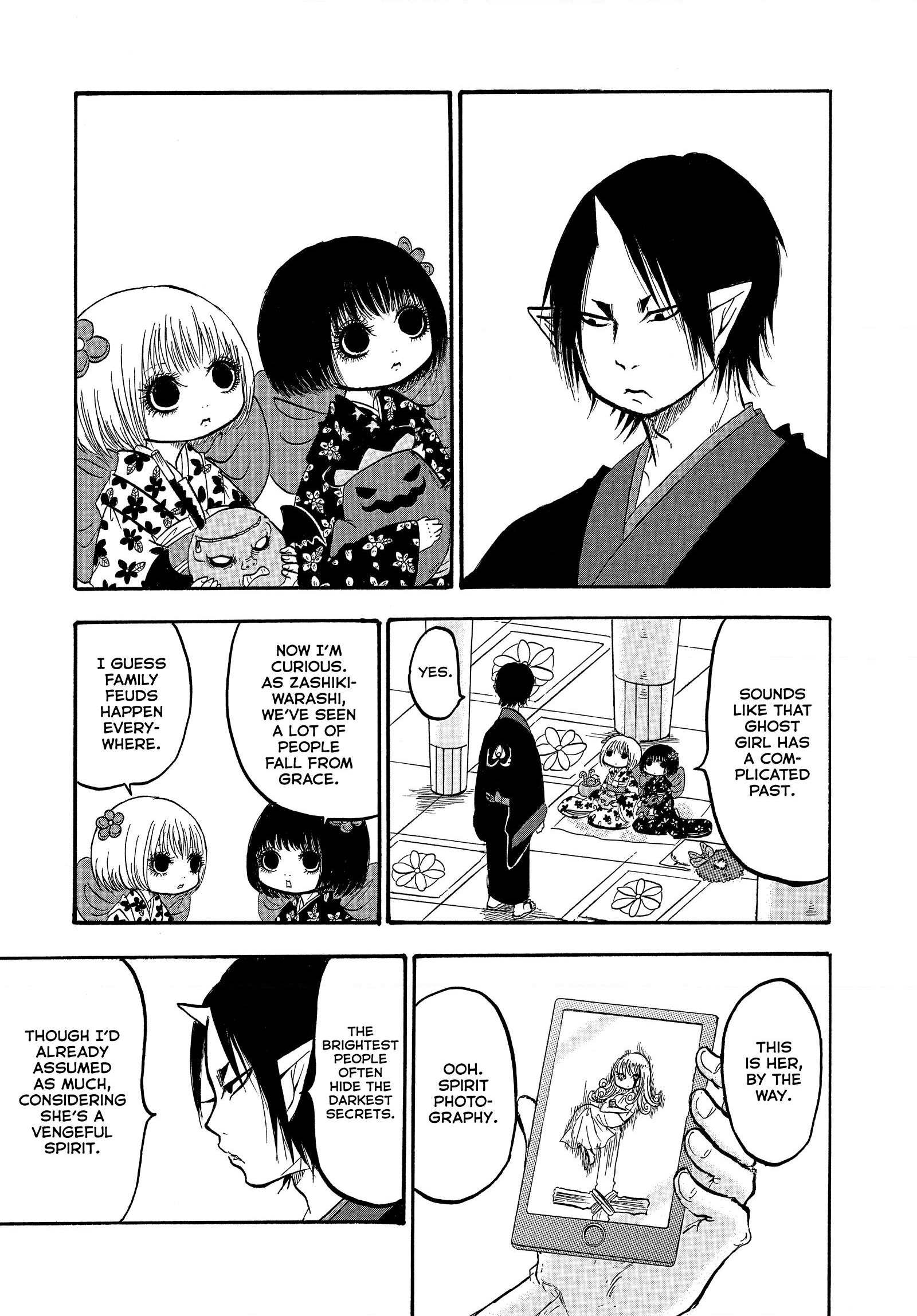 Hozuki's Coolheadedness Chapter 248 page 15 - 