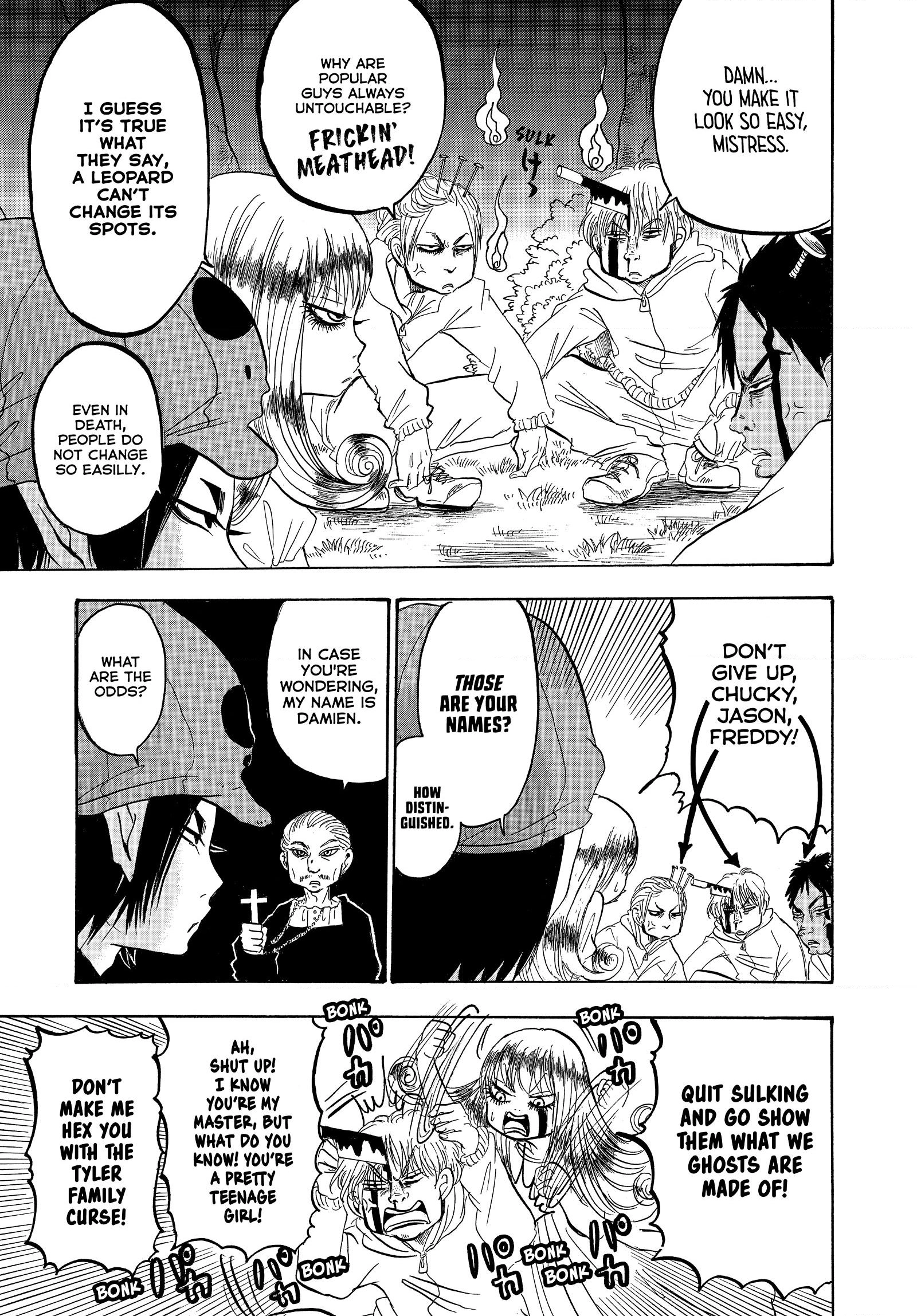 Hozuki's Coolheadedness Chapter 249 page 13 - 