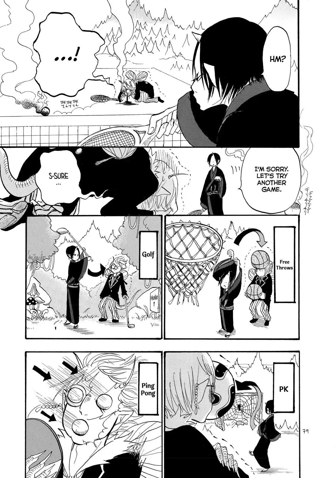 Read Hozuki