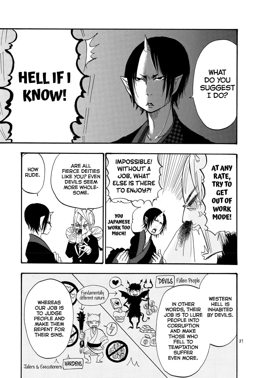 Read Hozuki