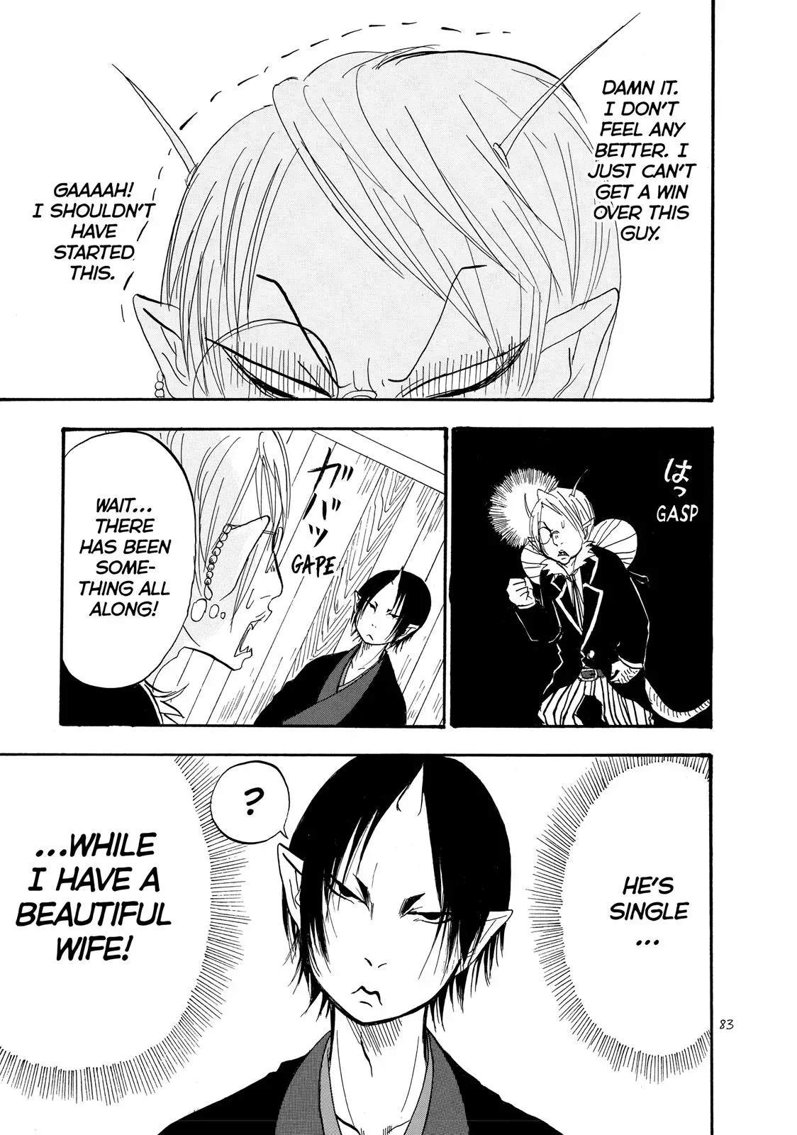 Read Hozuki