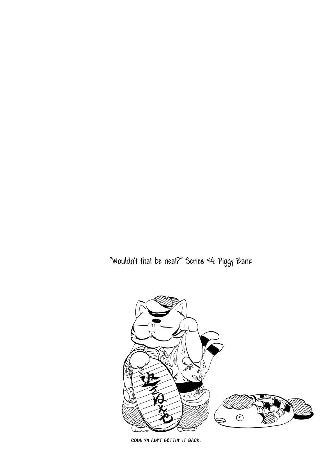 Read Hozuki