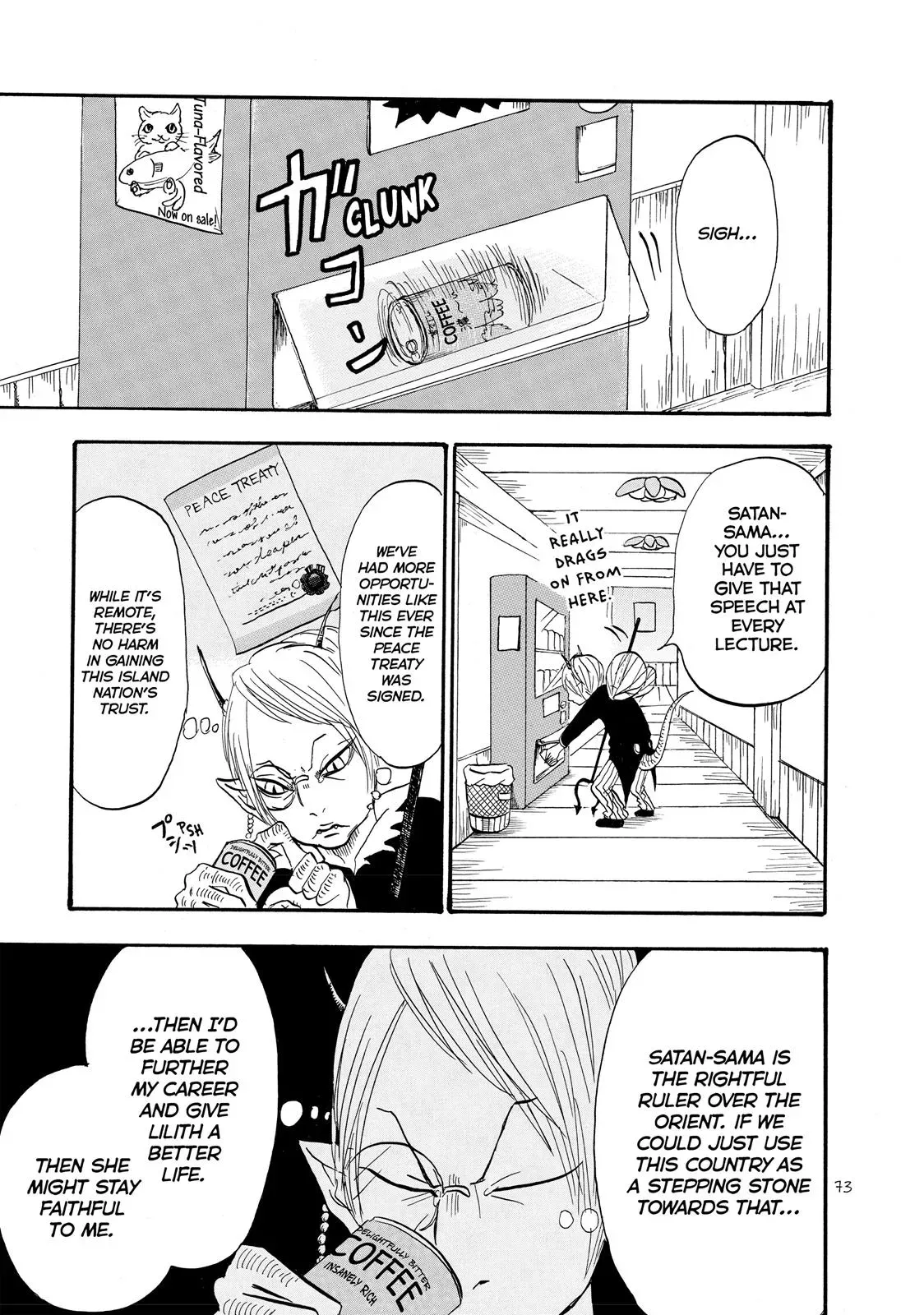 Read Hozuki