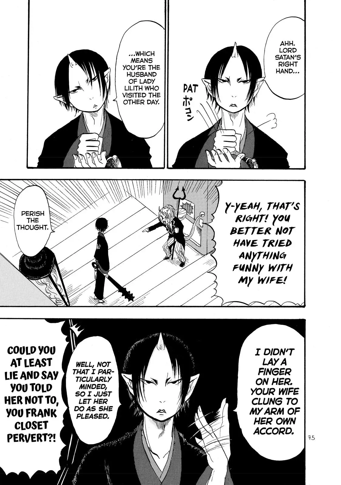 Read Hozuki
