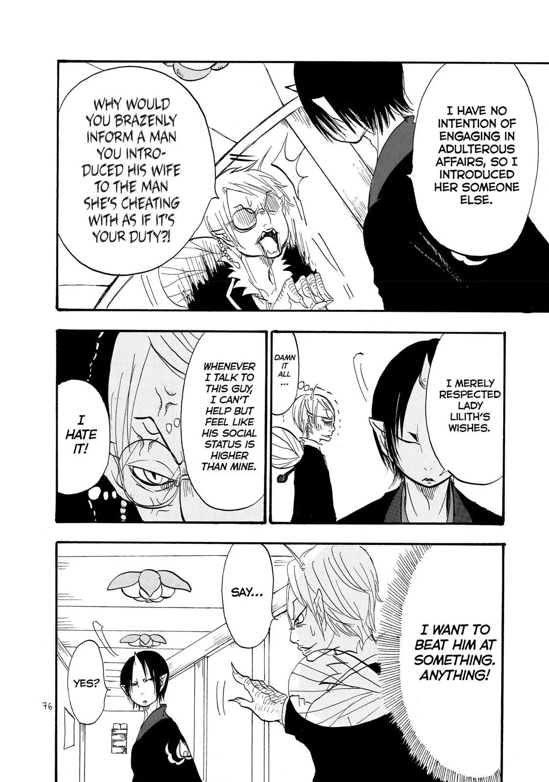 Read Hozuki