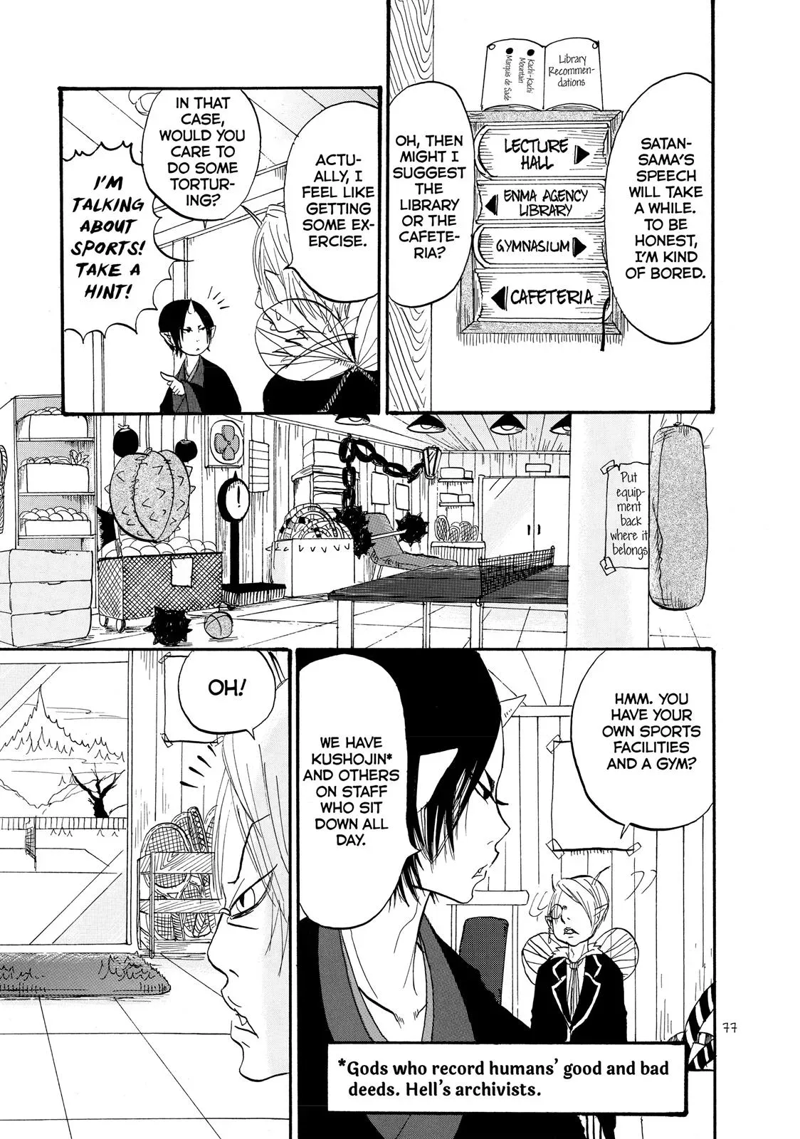 Read Hozuki