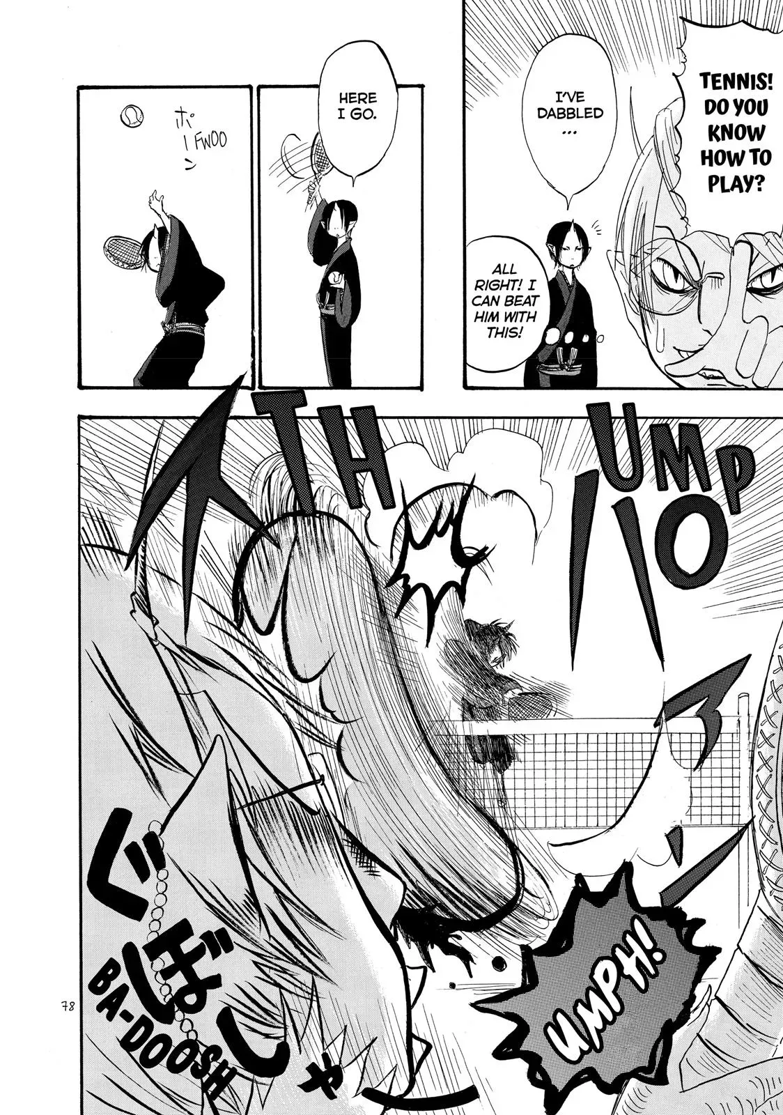 Read Hozuki
