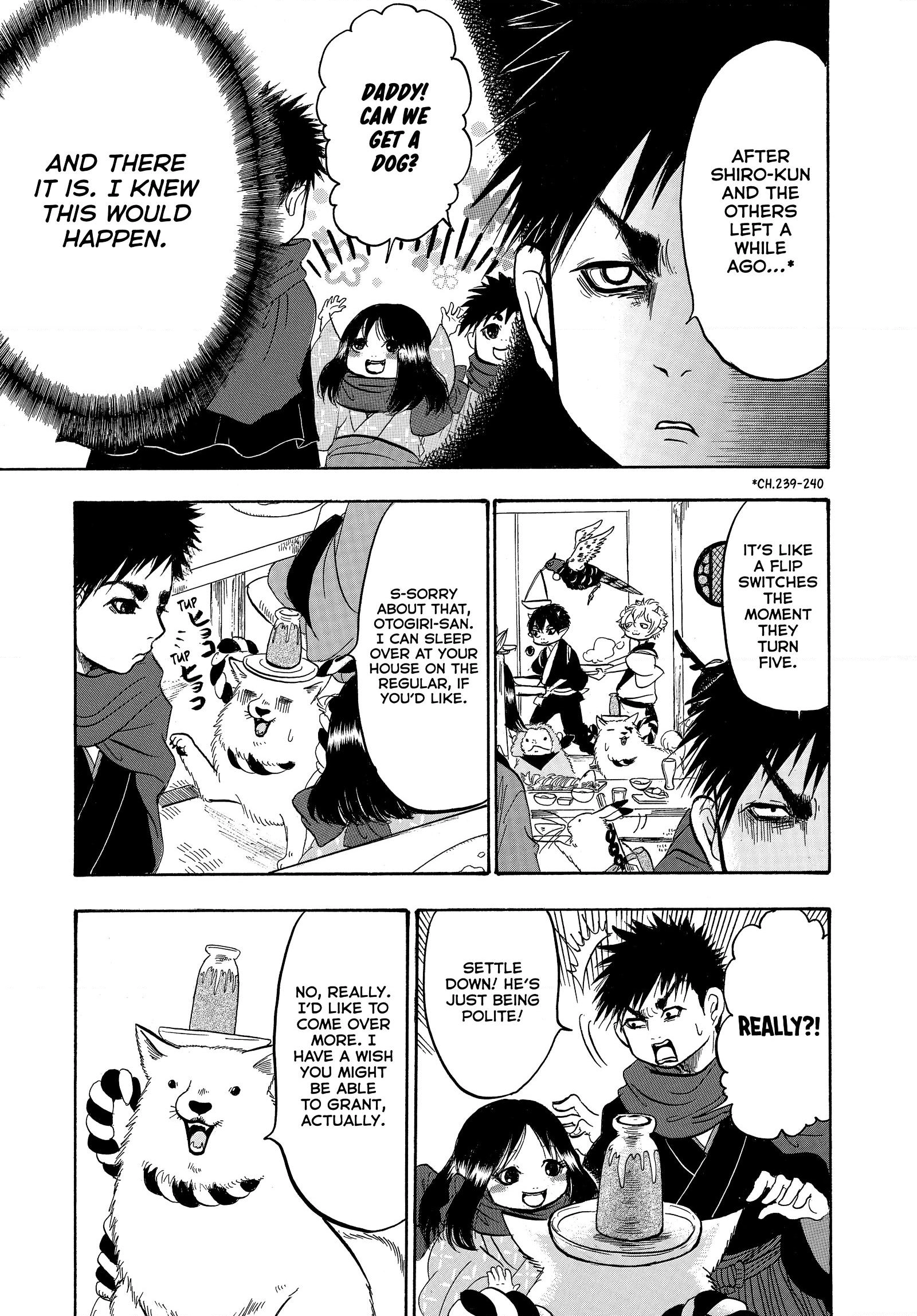 Hozuki's Coolheadedness Chapter 250 page 7 - 