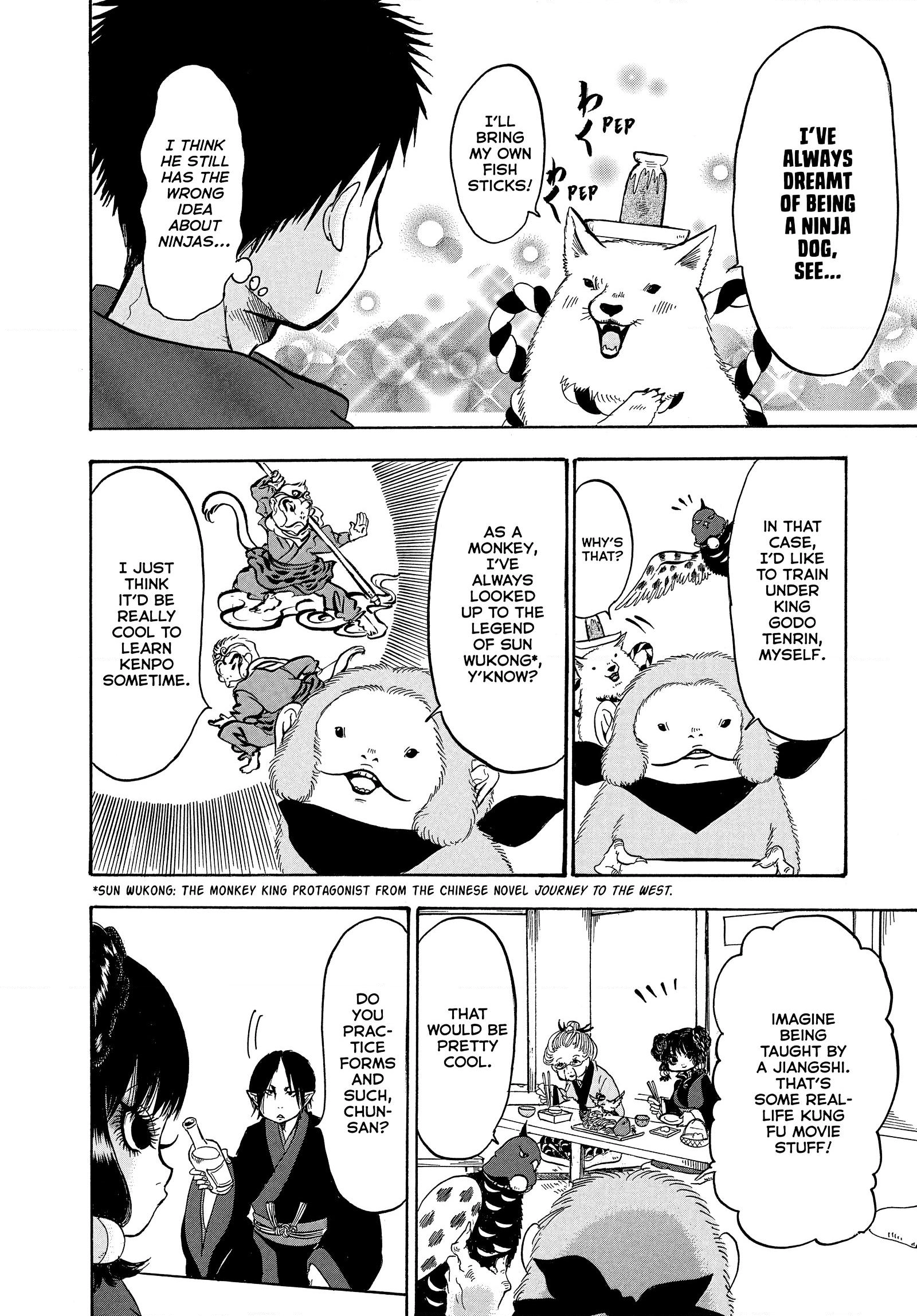 Hozuki's Coolheadedness Chapter 250 page 8 - 