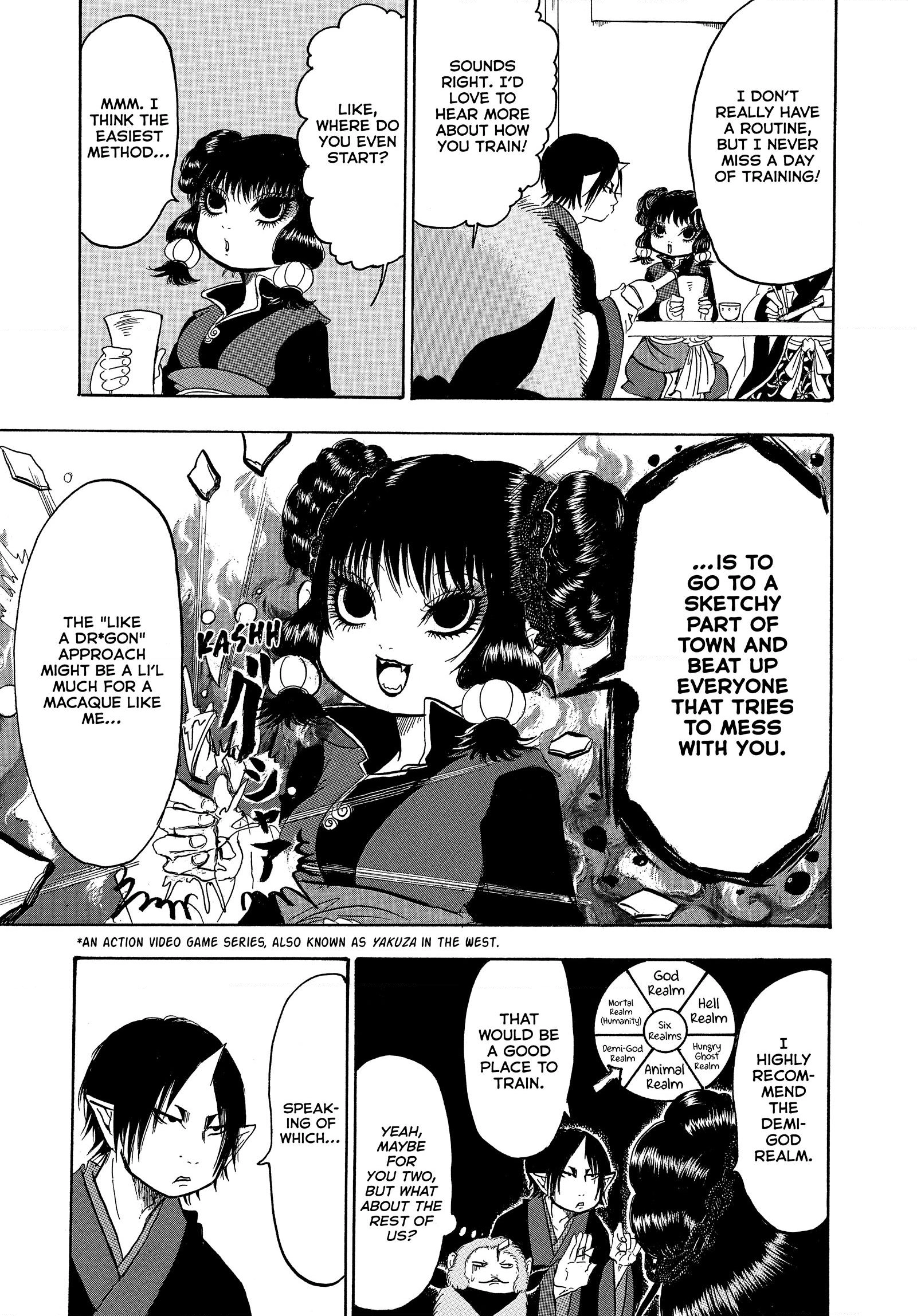 Hozuki's Coolheadedness Chapter 250 page 9 - 