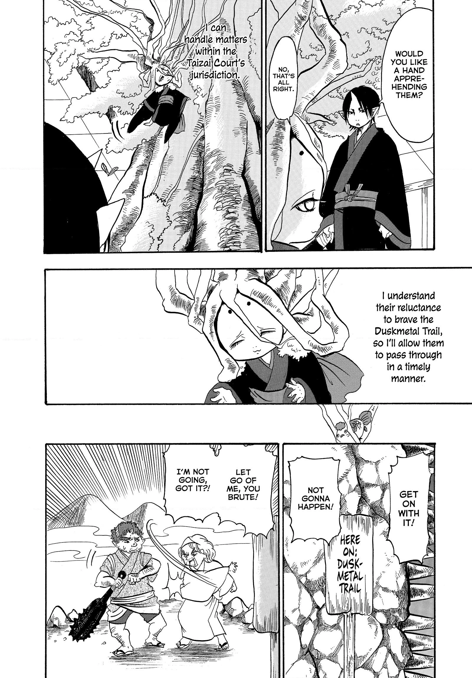 Hozuki's Coolheadedness Chapter 251 page 12 - 