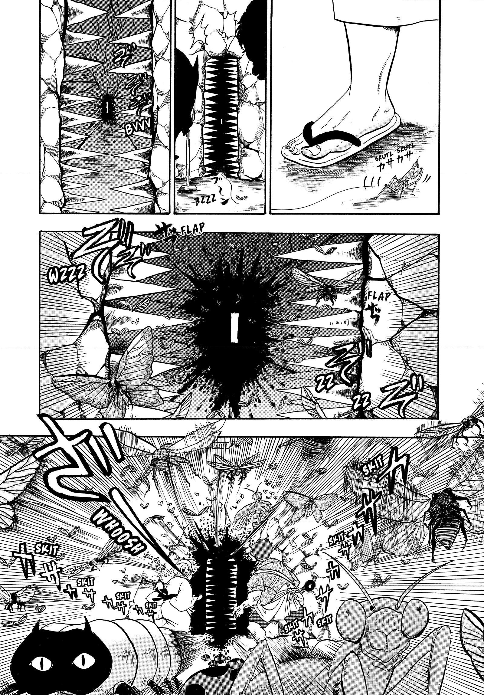 Hozuki's Coolheadedness Chapter 251 page 13 - 