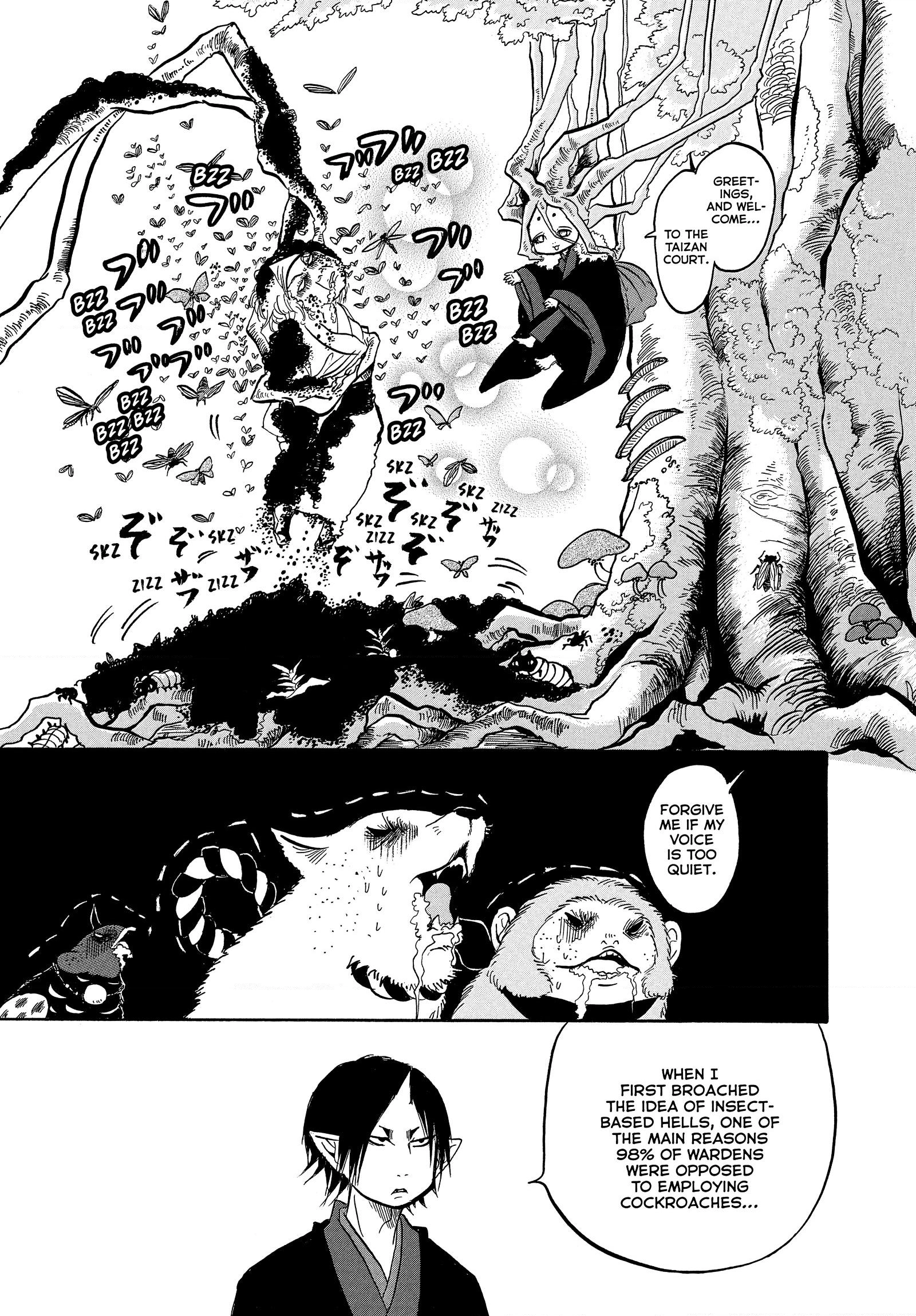 Hozuki's Coolheadedness Chapter 251 page 15 - 