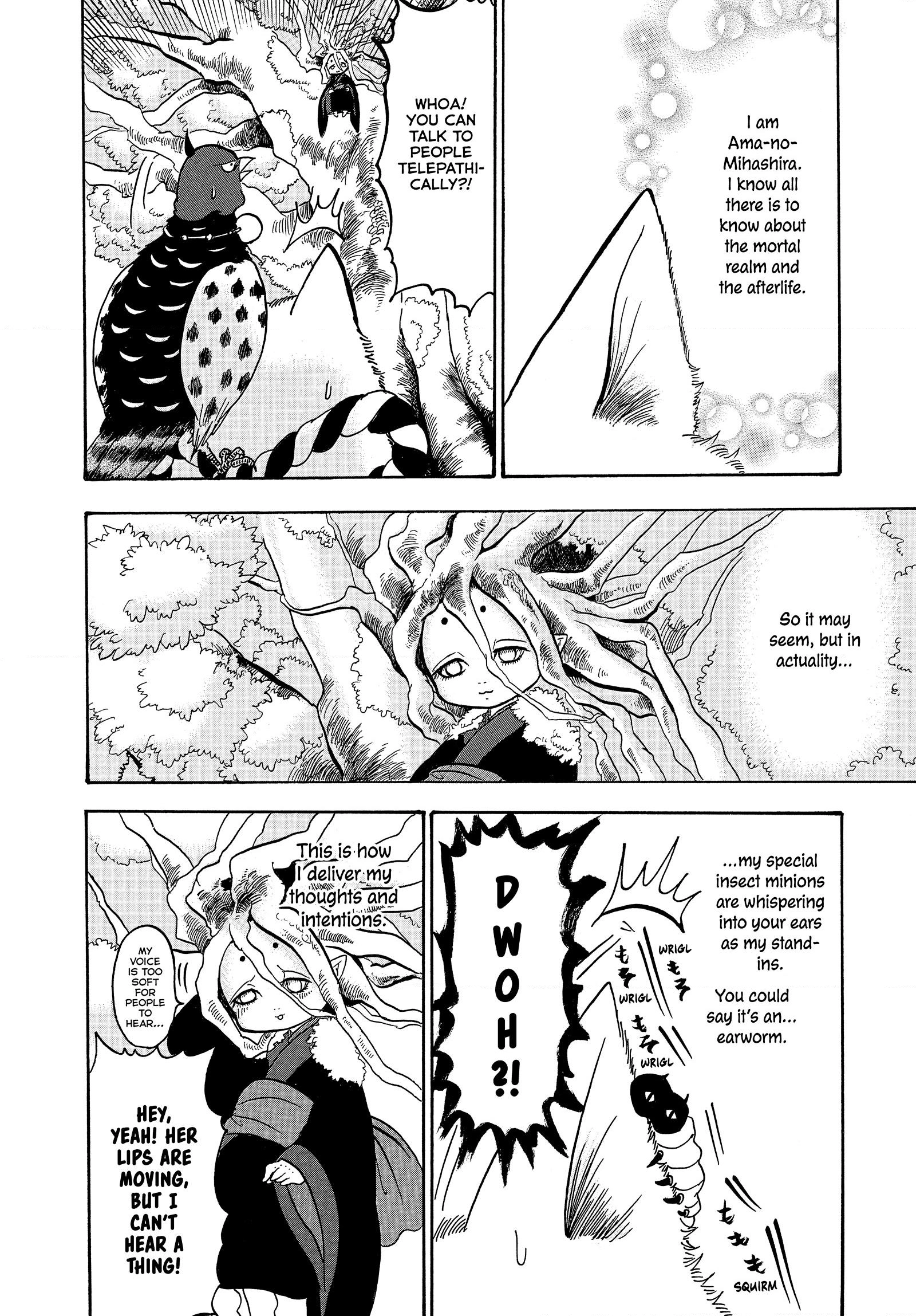 Hozuki's Coolheadedness Chapter 251 page 4 - 