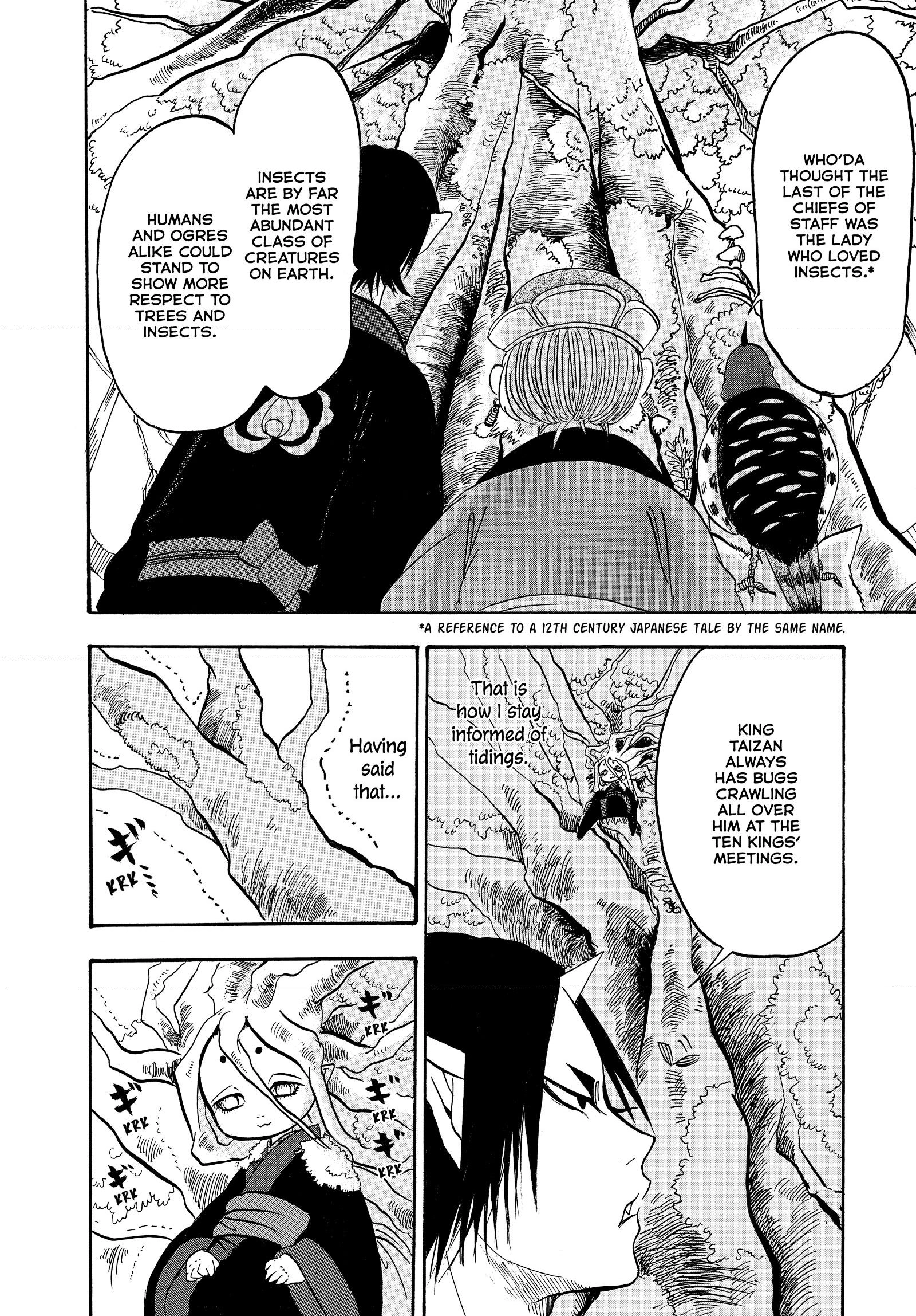Hozuki's Coolheadedness Chapter 251 page 6 - 