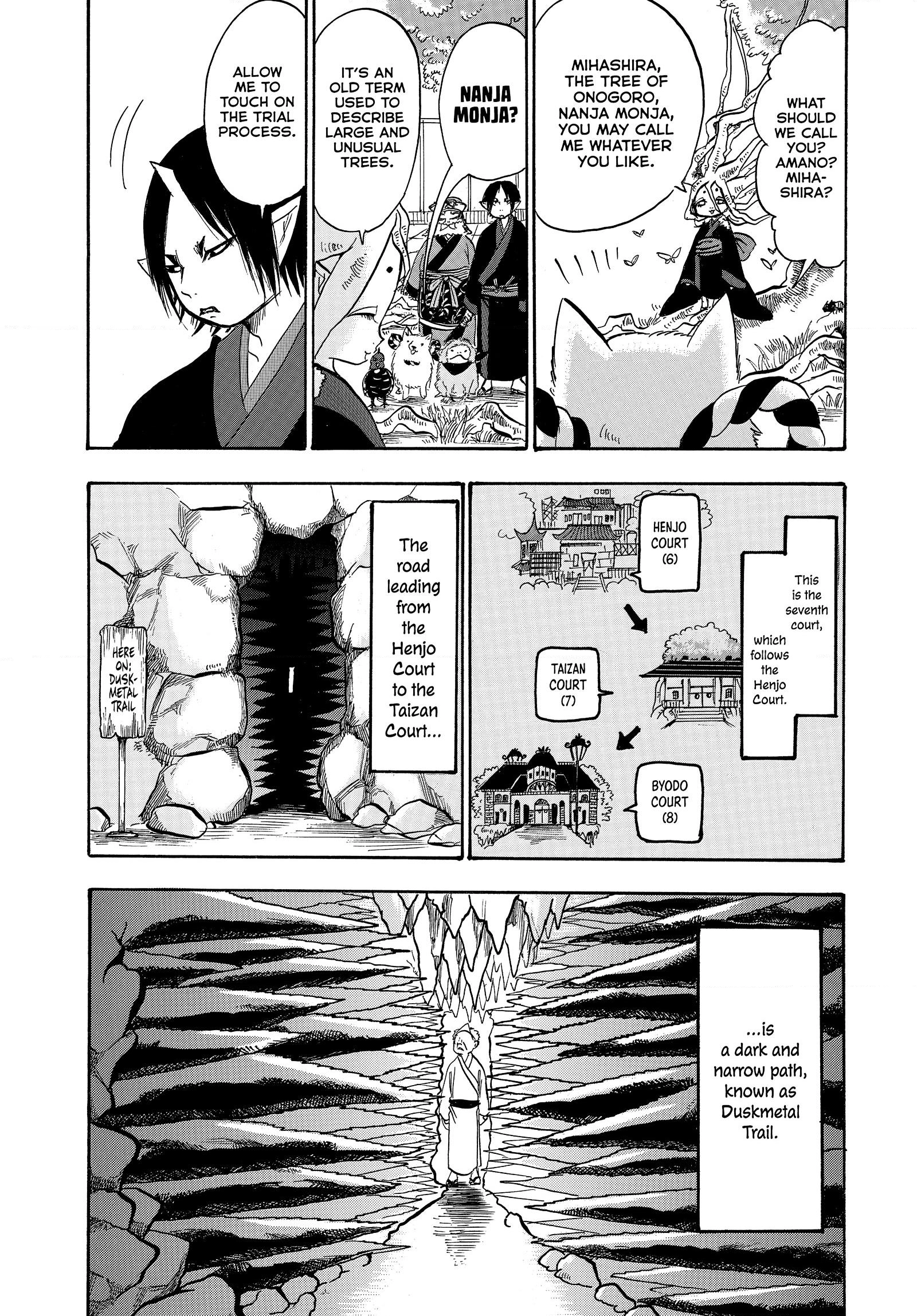 Hozuki's Coolheadedness Chapter 251 page 8 - 