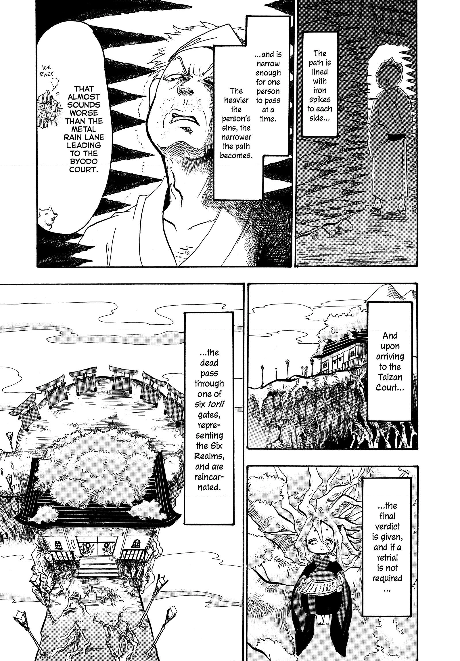 Hozuki's Coolheadedness Chapter 251 page 9 - 