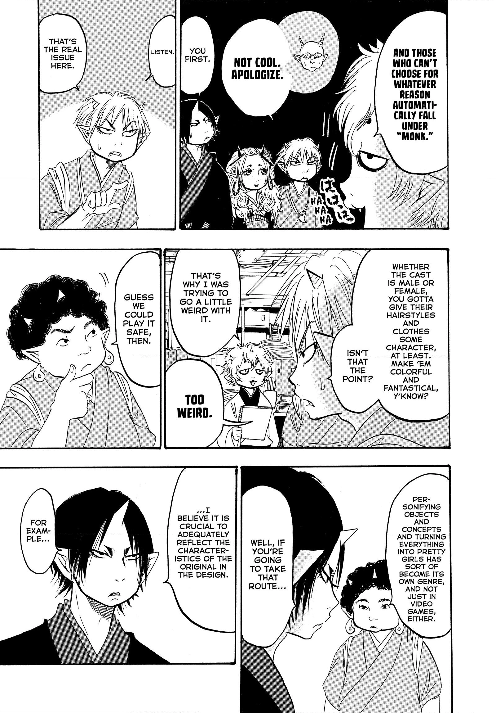 Hozuki's Coolheadedness Chapter 252 page 11 - 