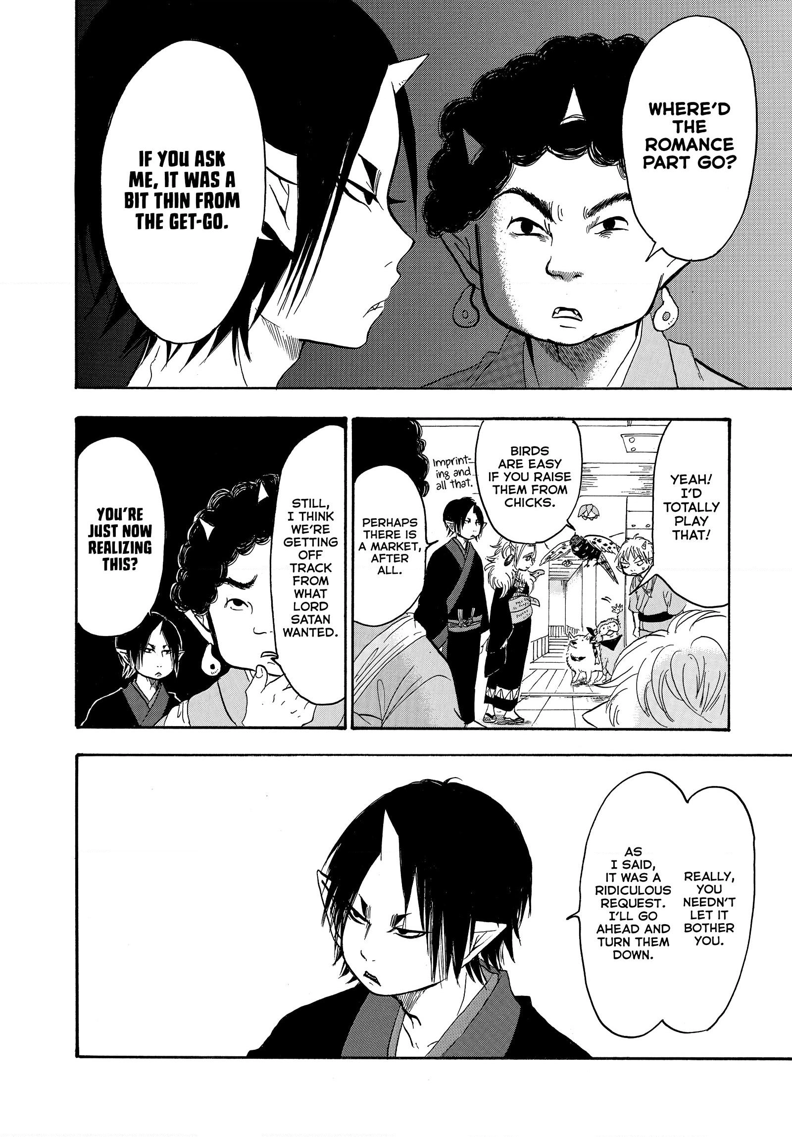 Hozuki's Coolheadedness Chapter 252 page 14 - 