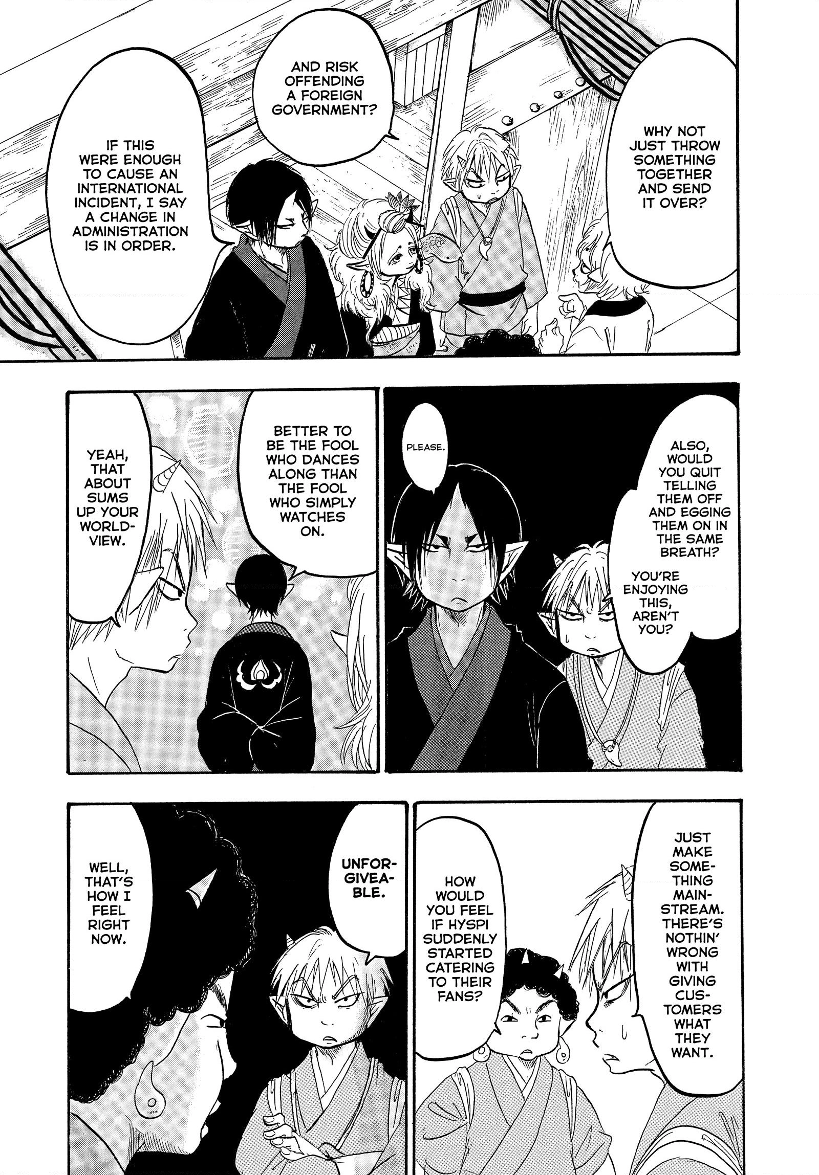 Hozuki's Coolheadedness Chapter 252 page 15 - 