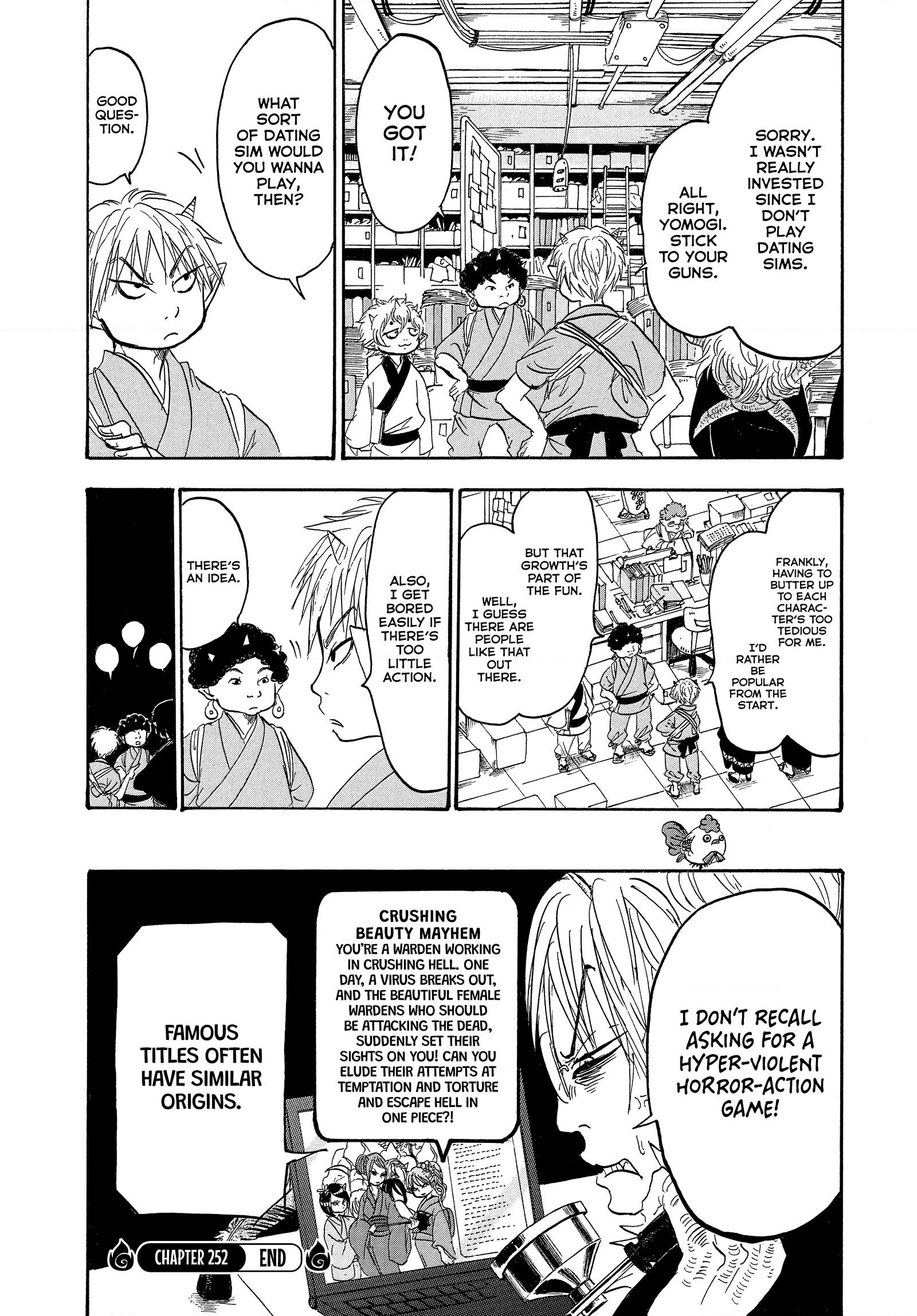 Hozuki's Coolheadedness Chapter 252 page 16 - 