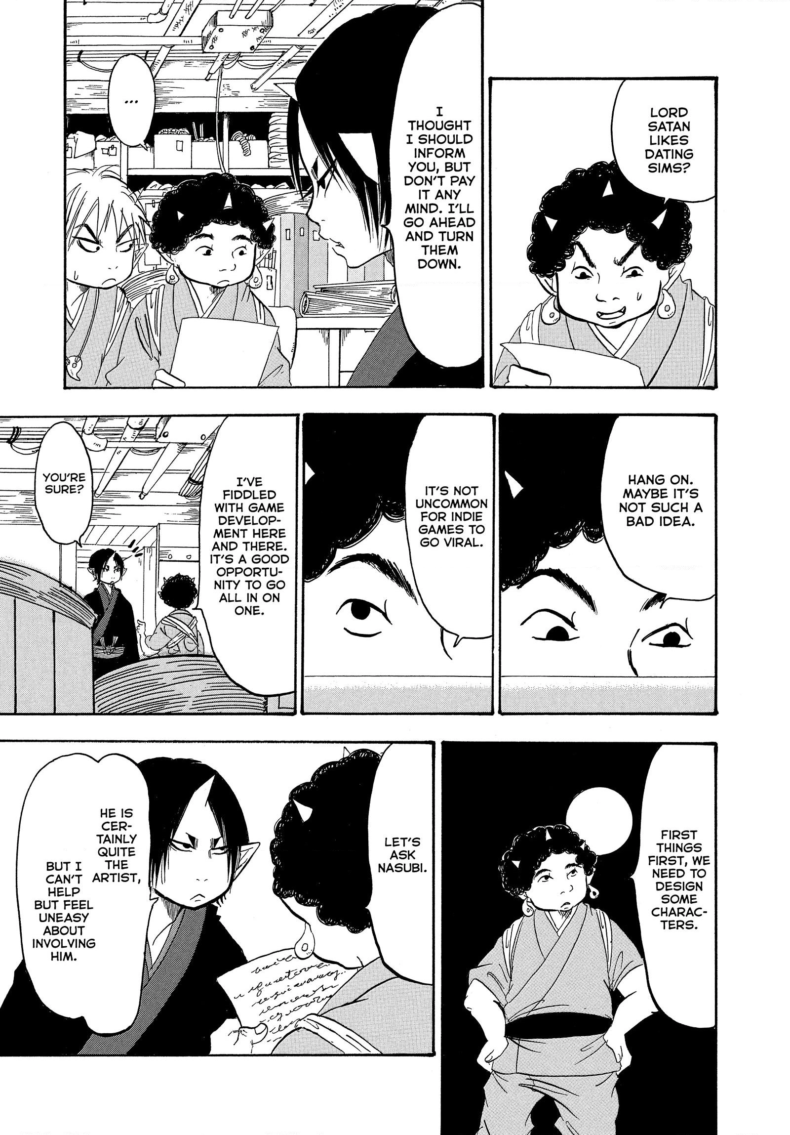 Hozuki's Coolheadedness Chapter 252 page 3 - 