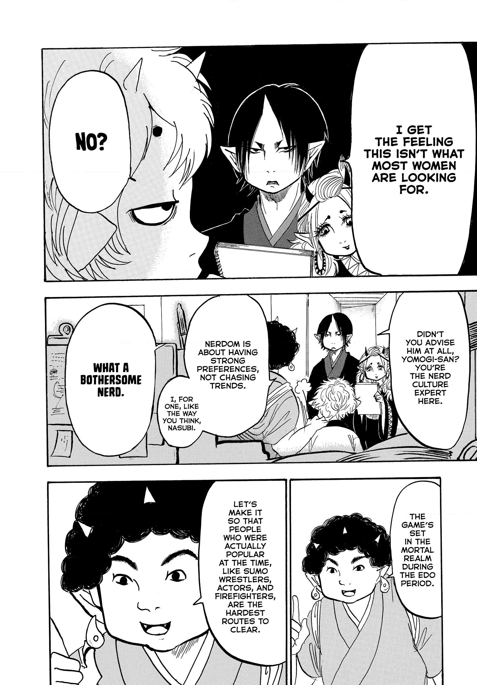 Hozuki's Coolheadedness Chapter 252 page 8 - 