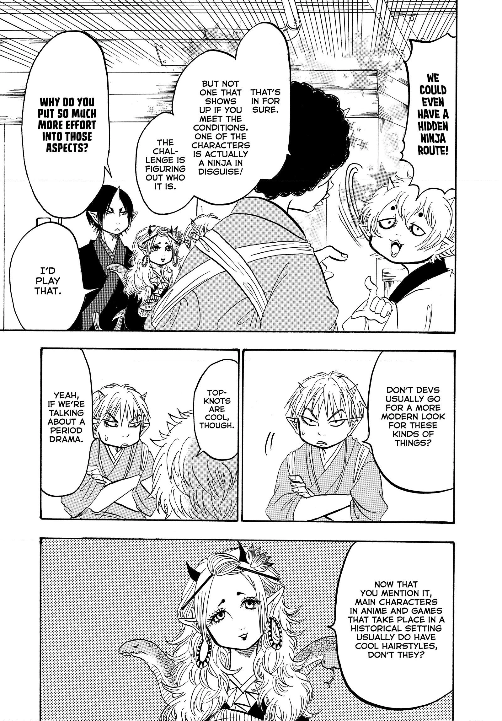 Hozuki's Coolheadedness Chapter 252 page 9 - 