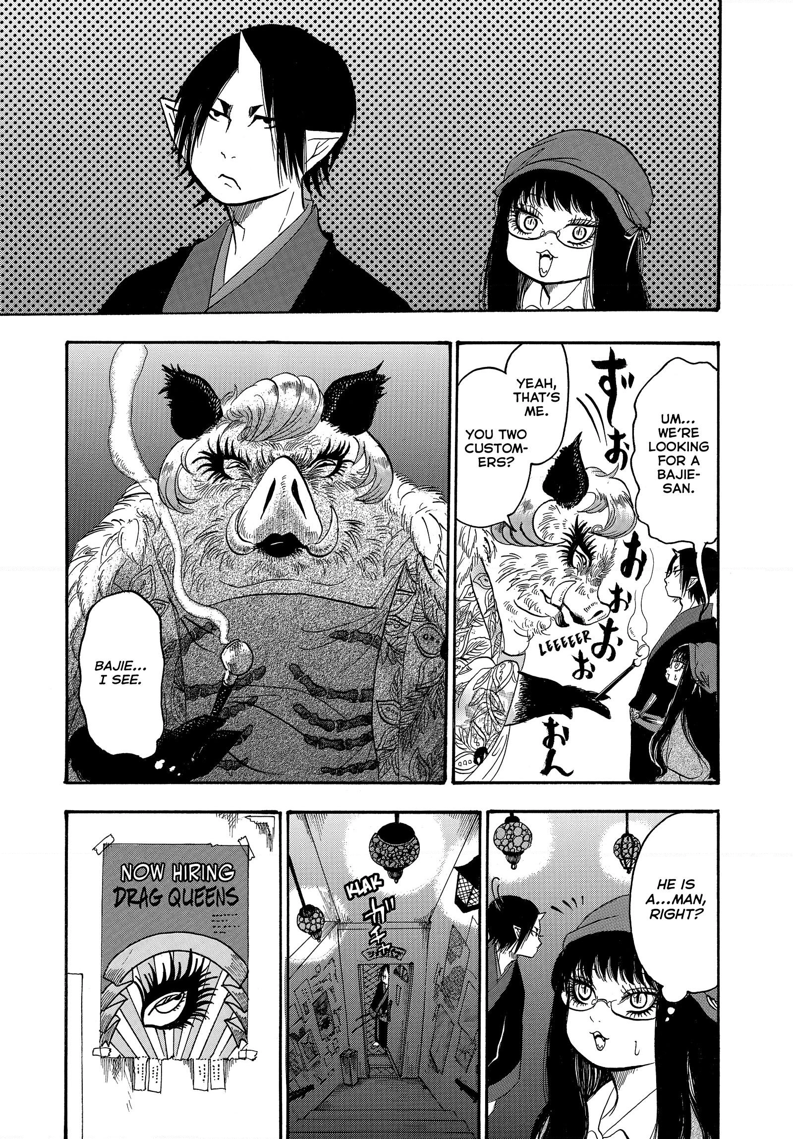 Hozuki's Coolheadedness Chapter 253 page 11 - 