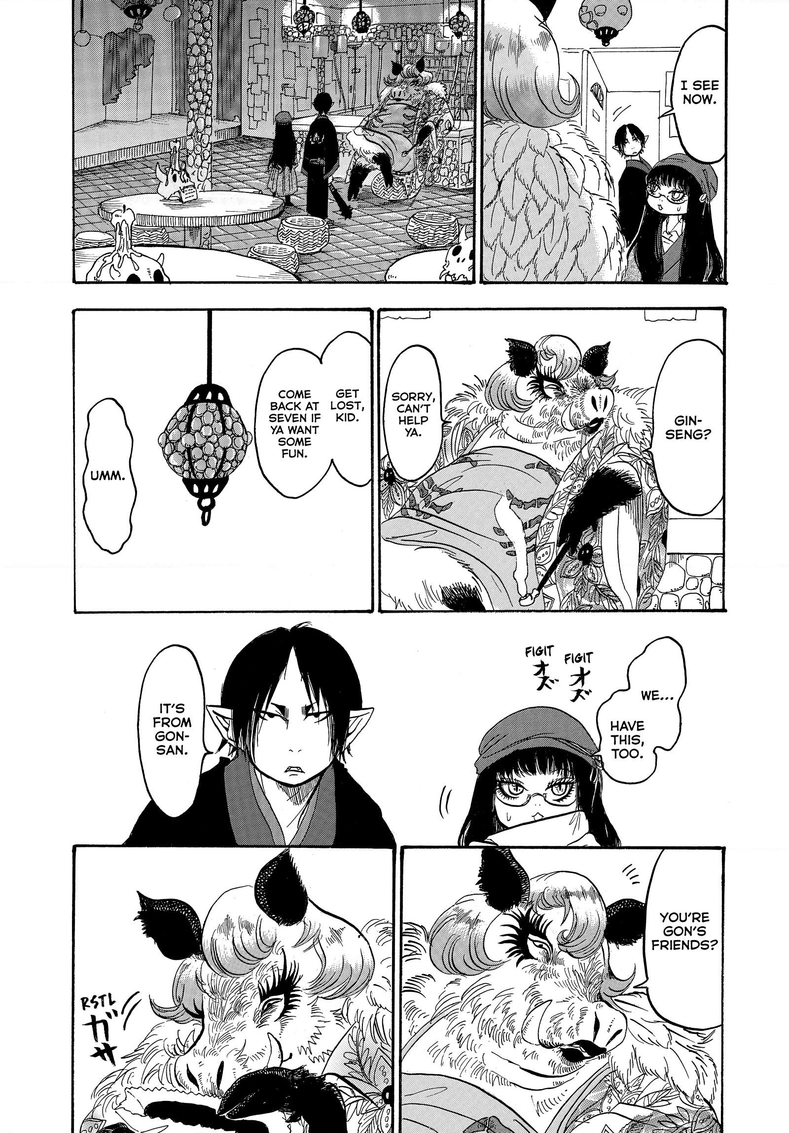Hozuki's Coolheadedness Chapter 253 page 12 - 