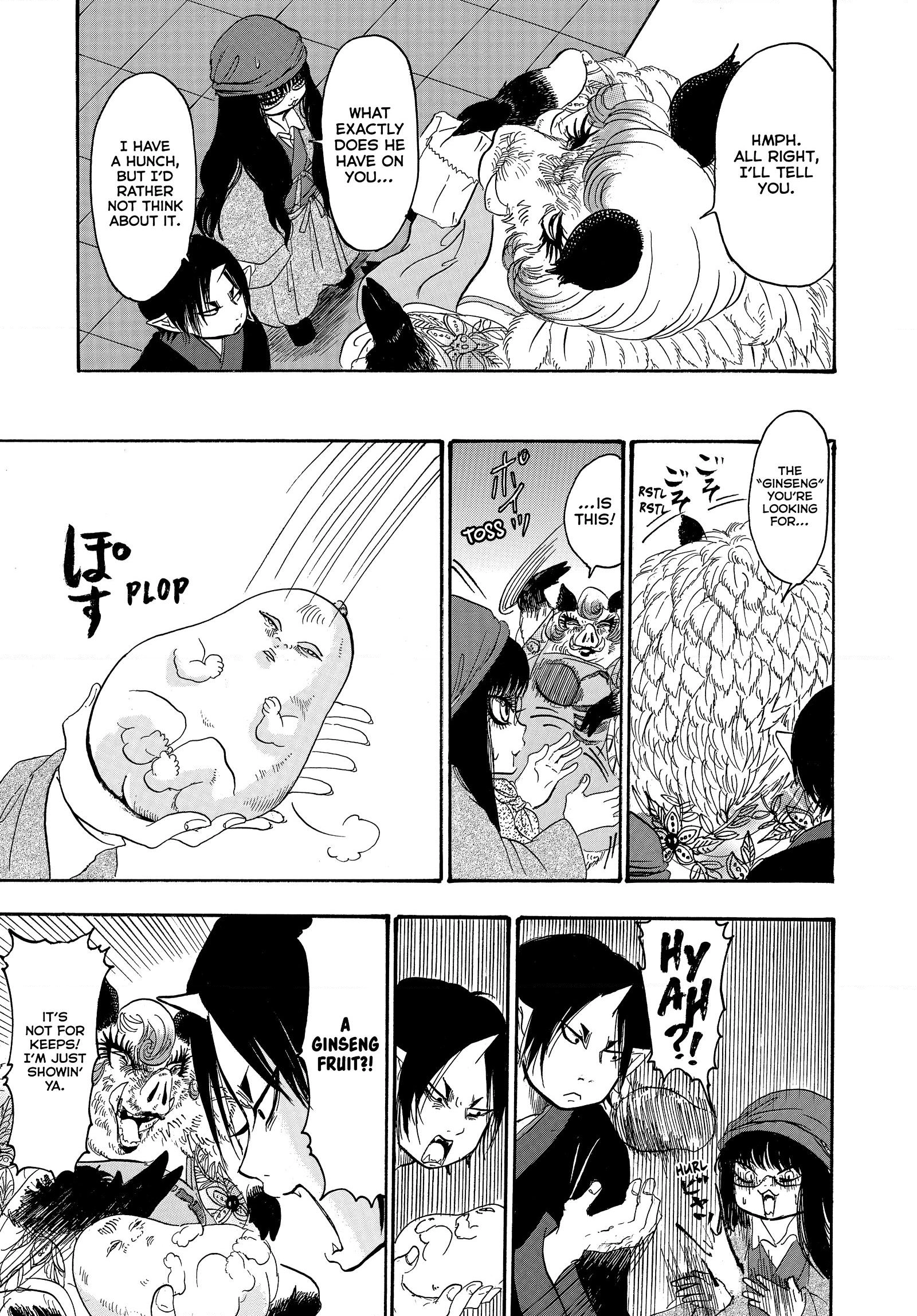 Hozuki's Coolheadedness Chapter 253 page 13 - 