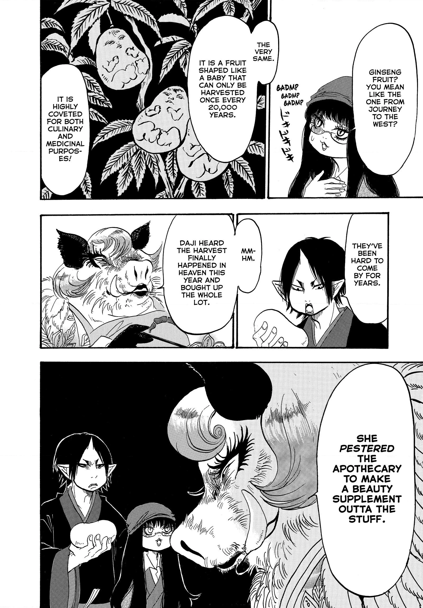 Hozuki's Coolheadedness Chapter 253 page 14 - 