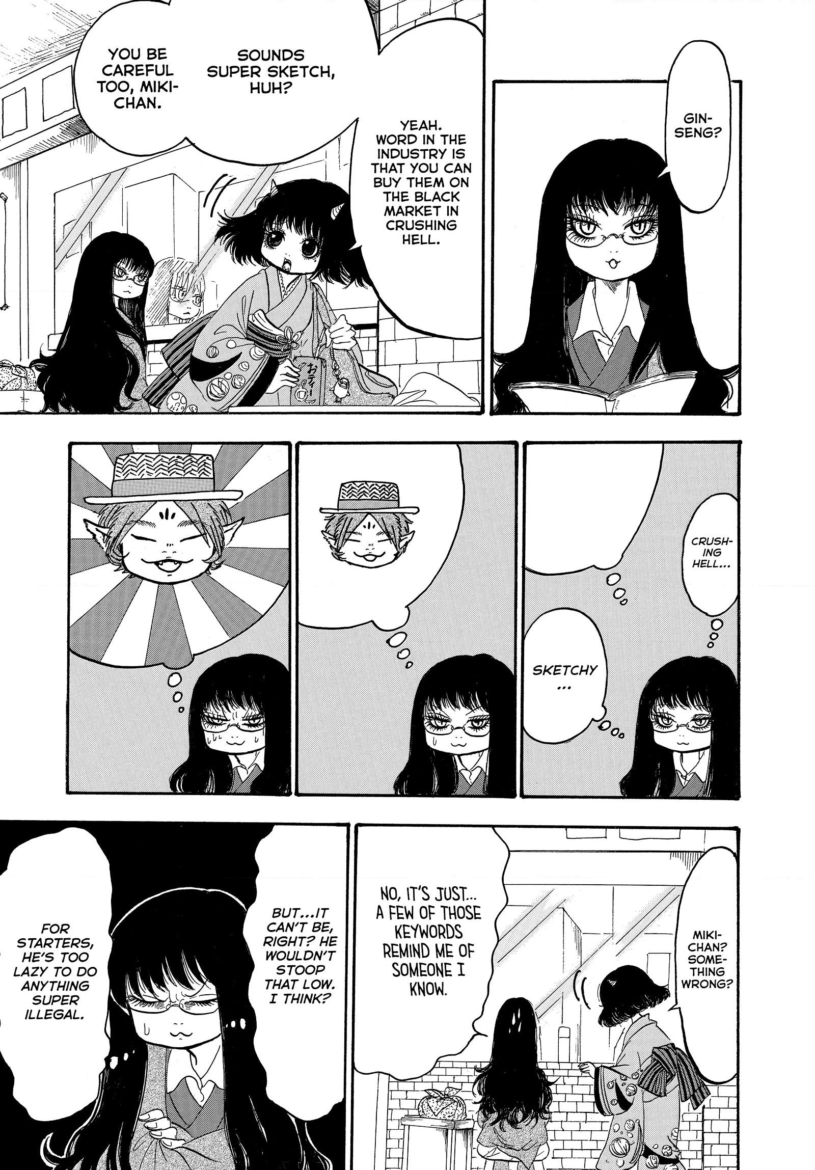 Hozuki's Coolheadedness Chapter 253 page 3 - 