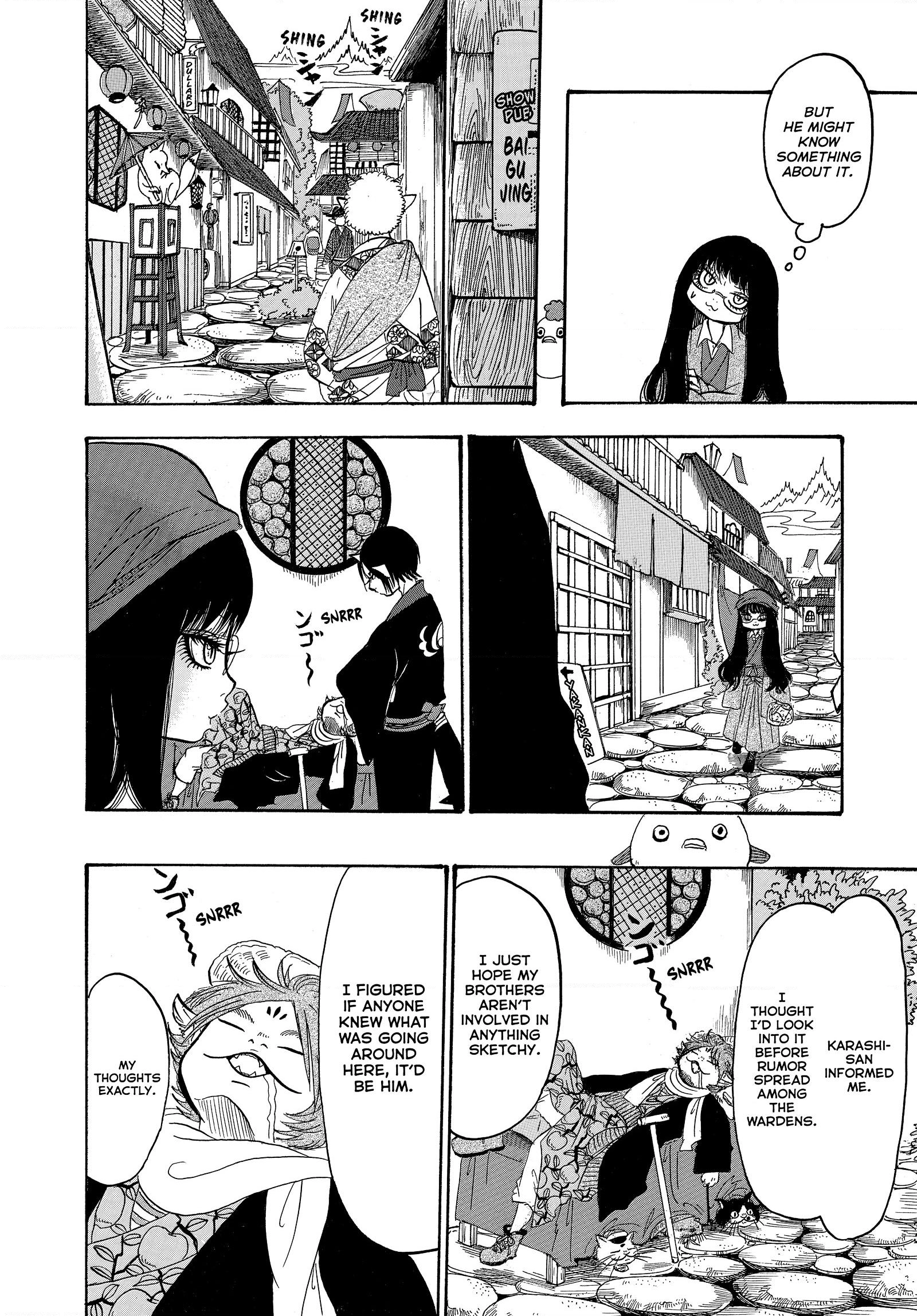 Hozuki's Coolheadedness Chapter 253 page 4 - 