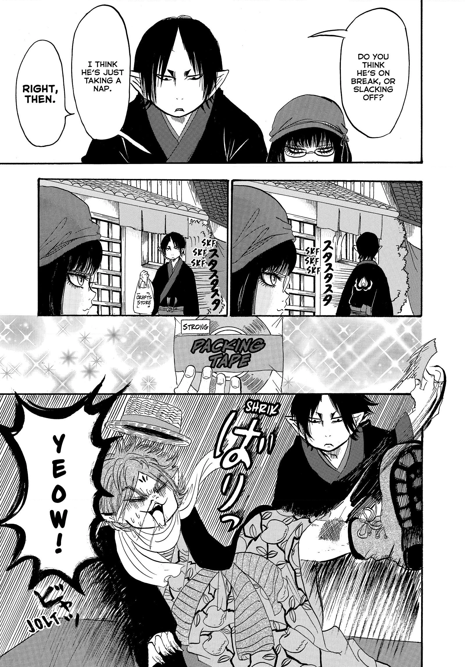 Hozuki's Coolheadedness Chapter 253 page 5 - 