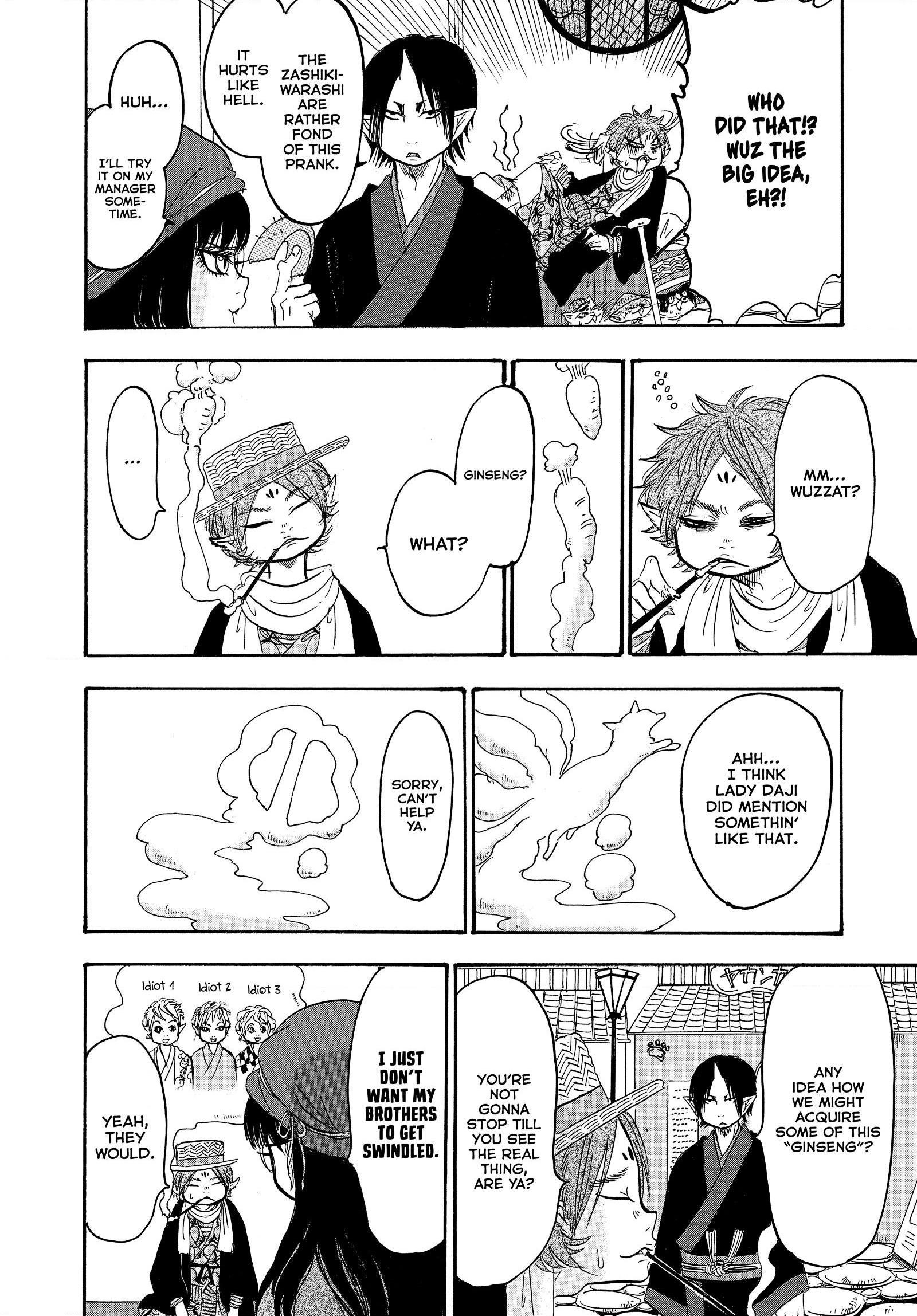 Hozuki's Coolheadedness Chapter 253 page 6 - 