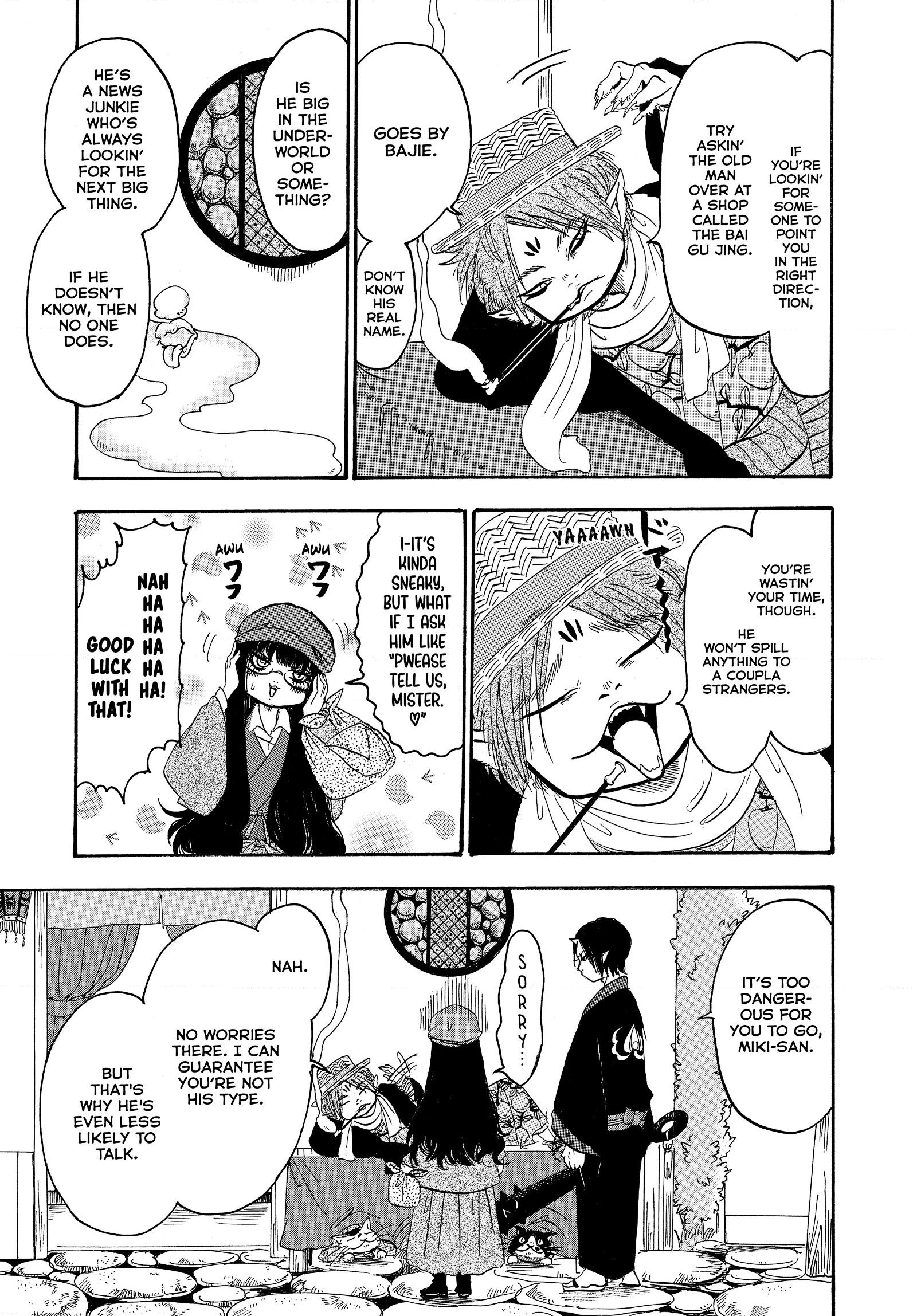 Hozuki's Coolheadedness Chapter 253 page 7 - 