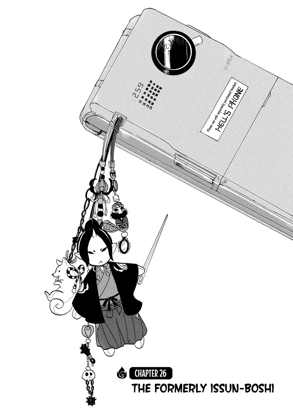 Read Hozuki