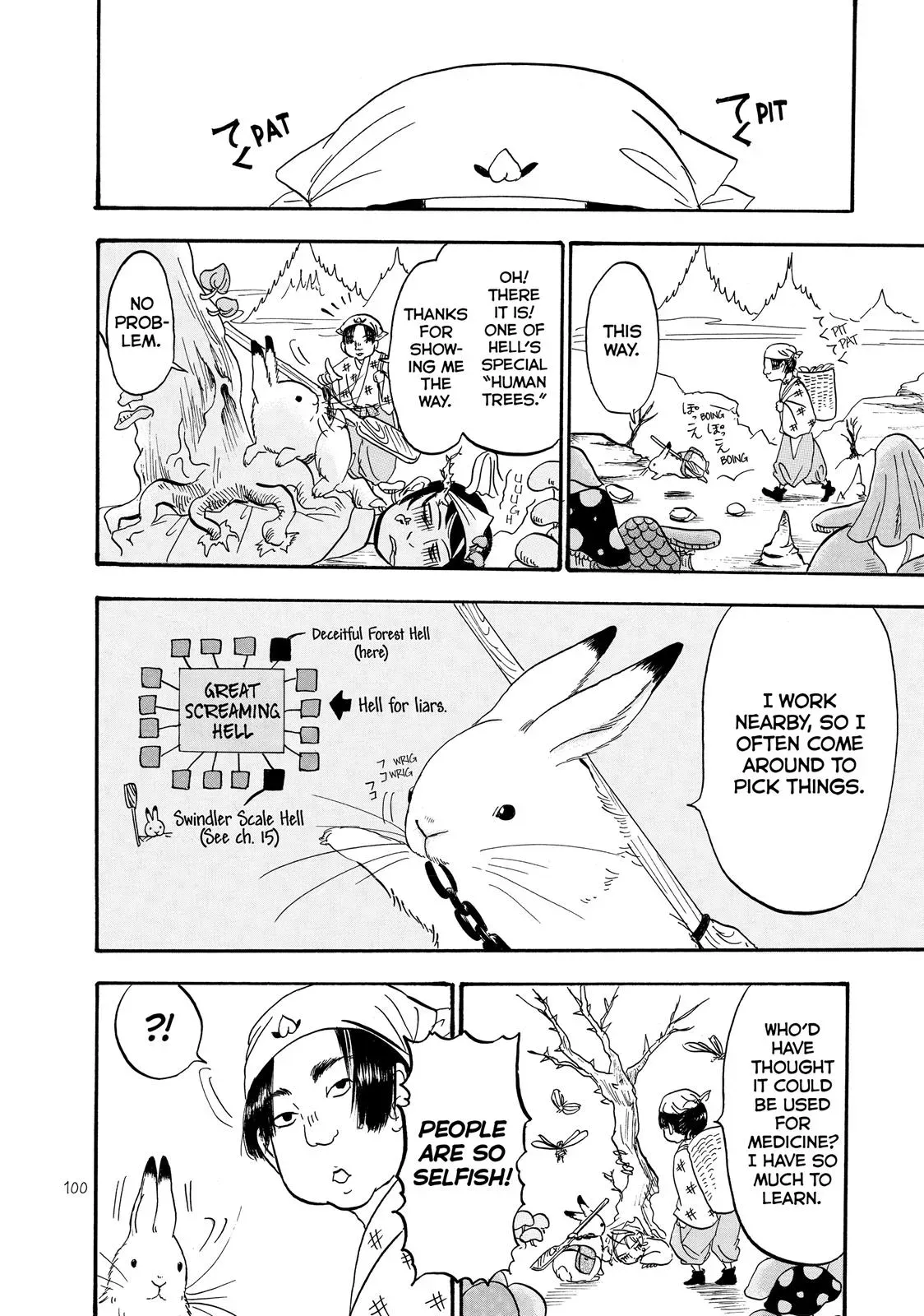 Read Hozuki