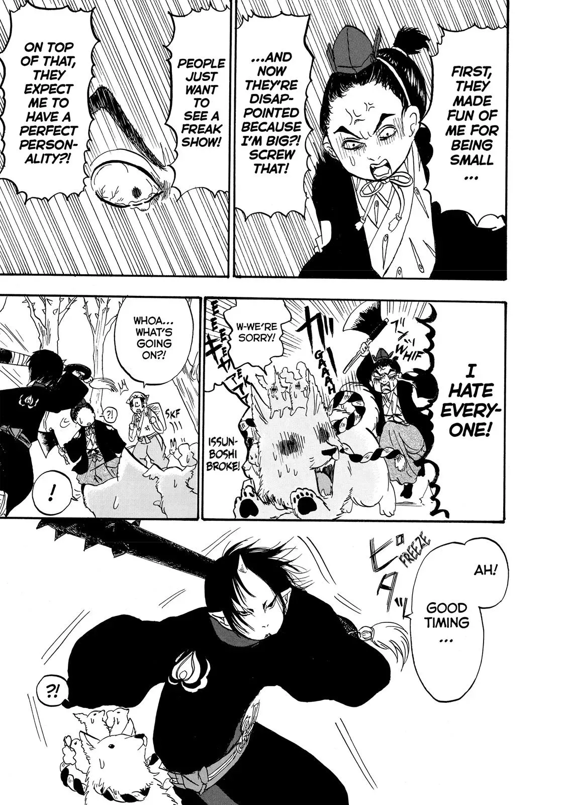 Read Hozuki