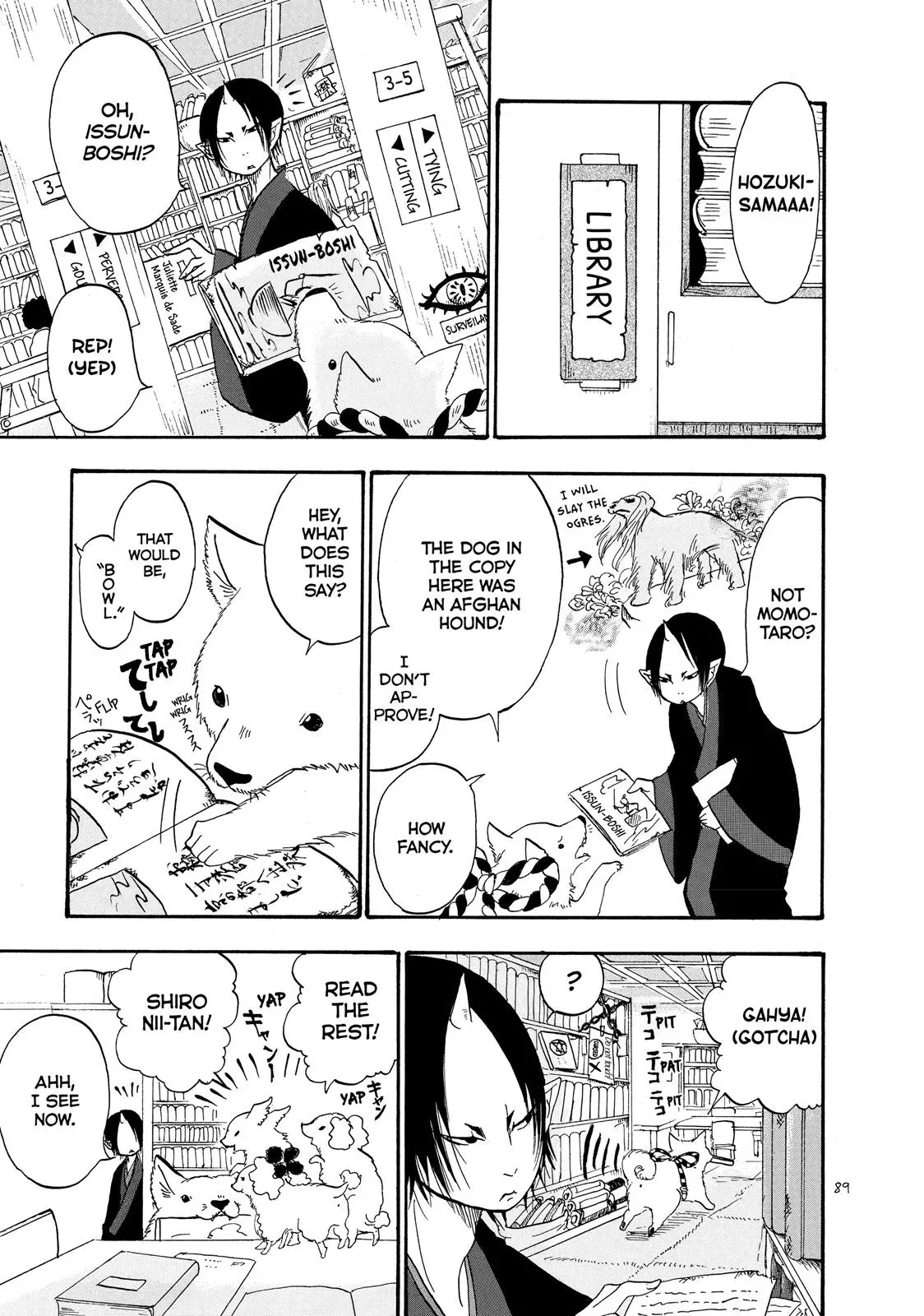Read Hozuki