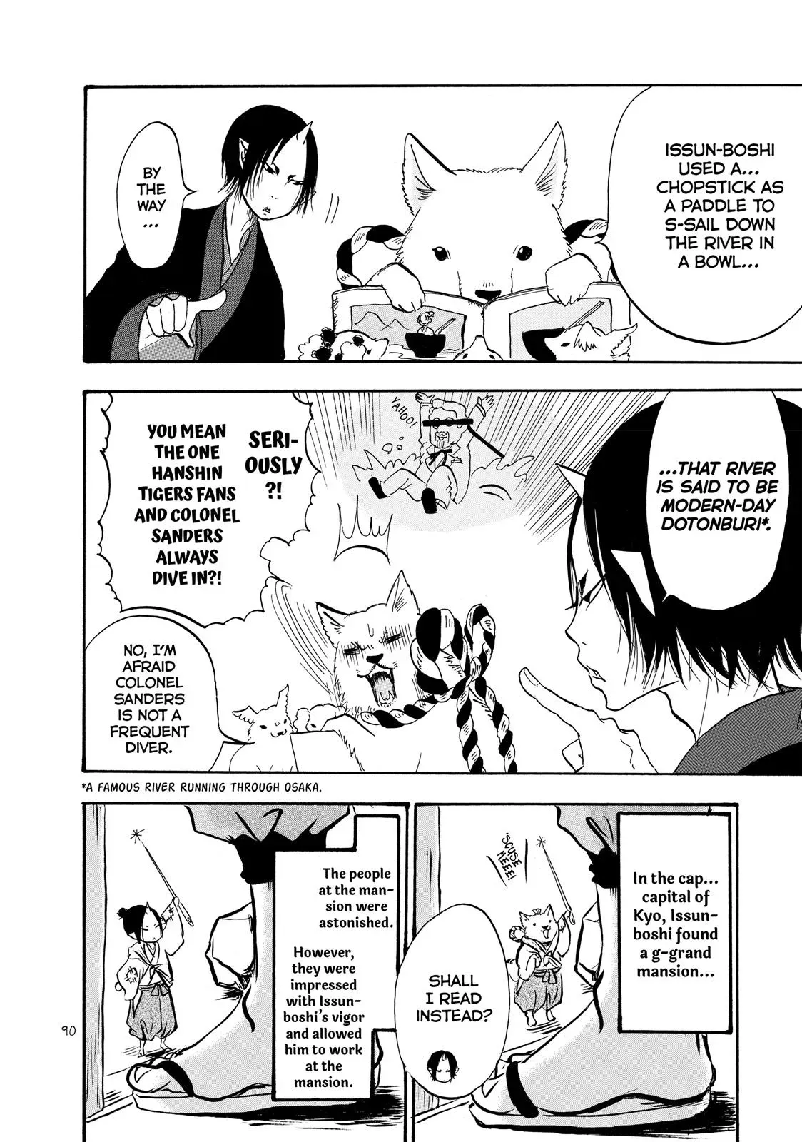 Read Hozuki