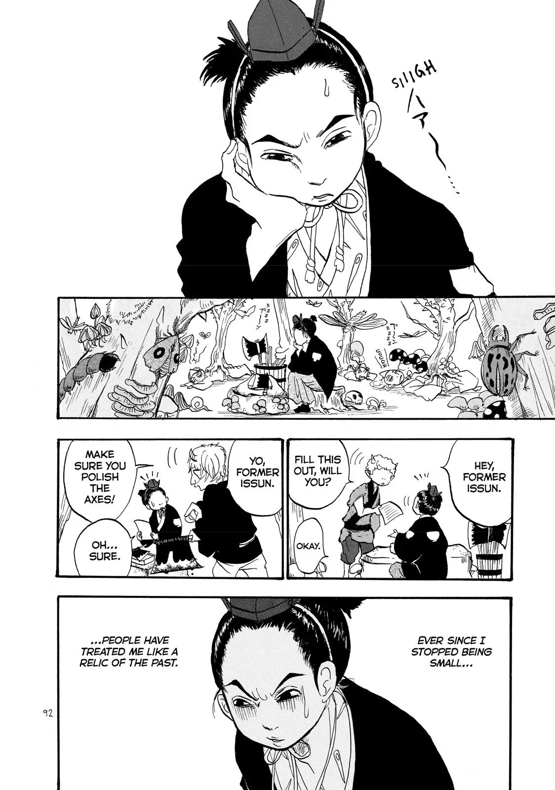 Read Hozuki