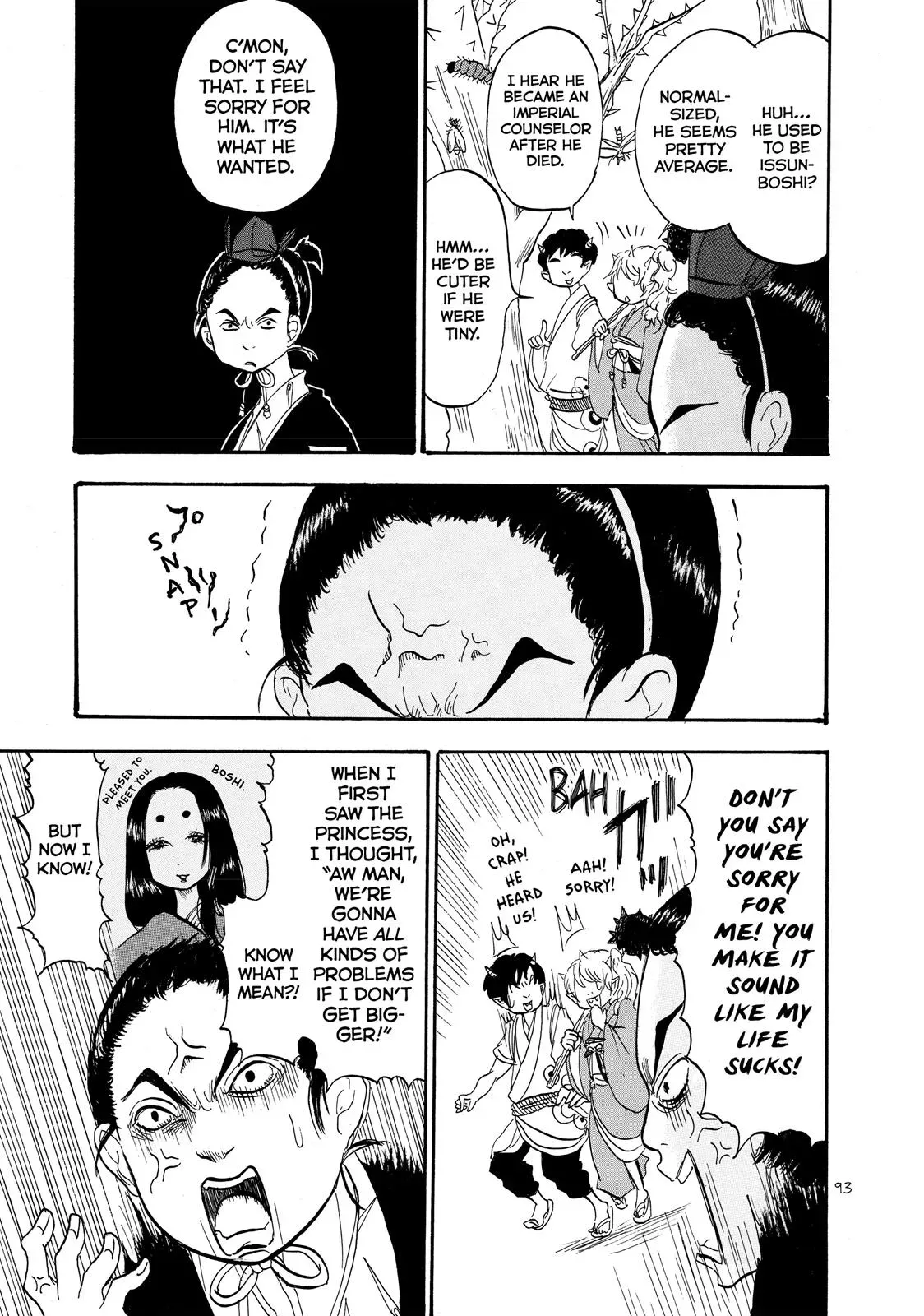 Read Hozuki