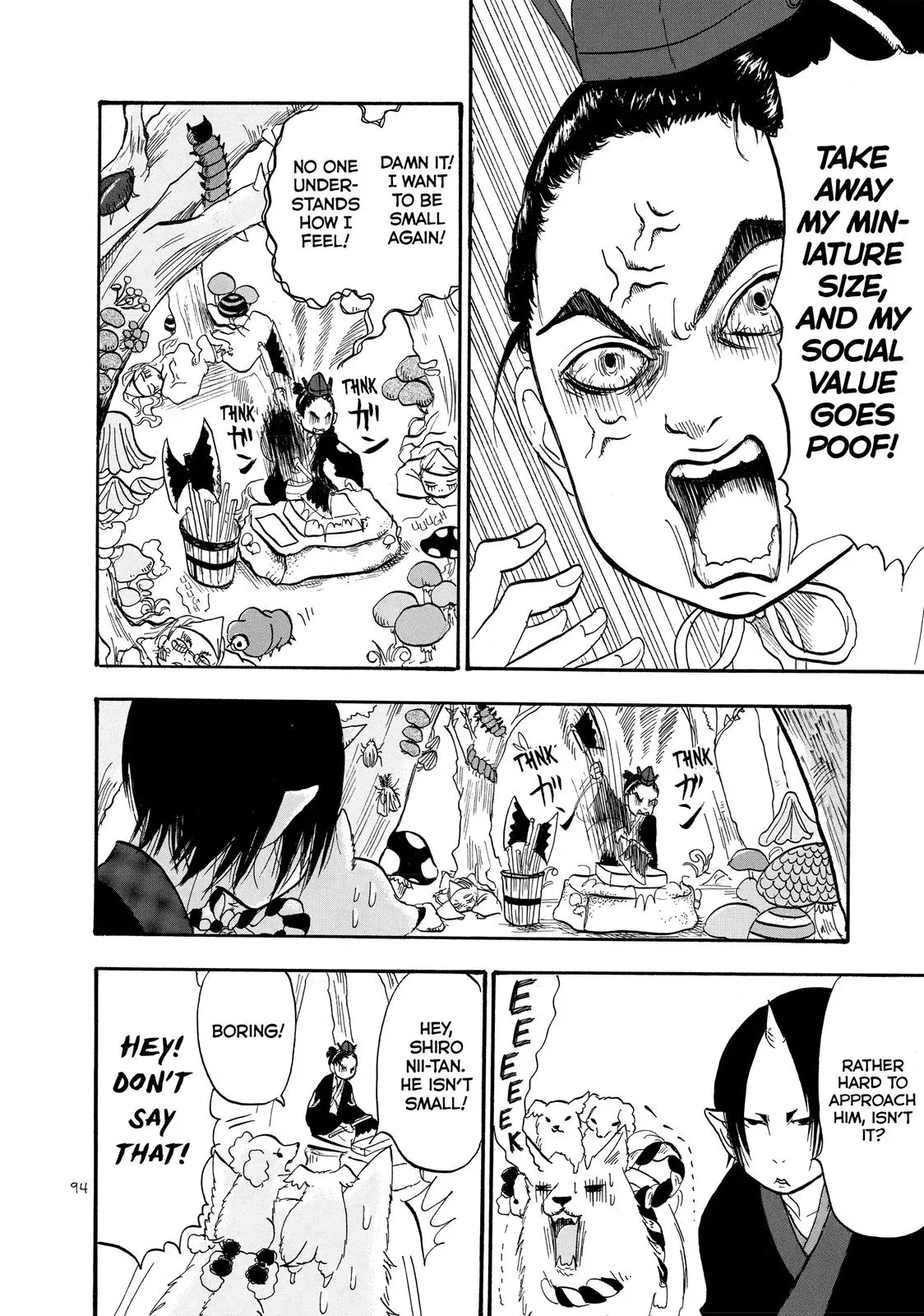 Read Hozuki
