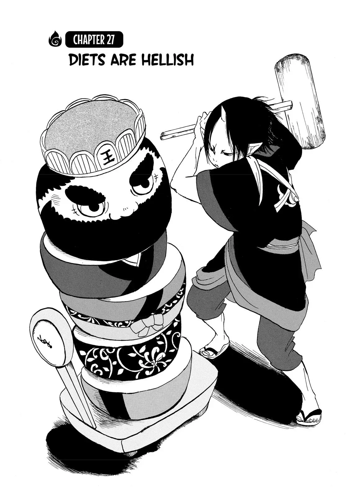 Read Hozuki