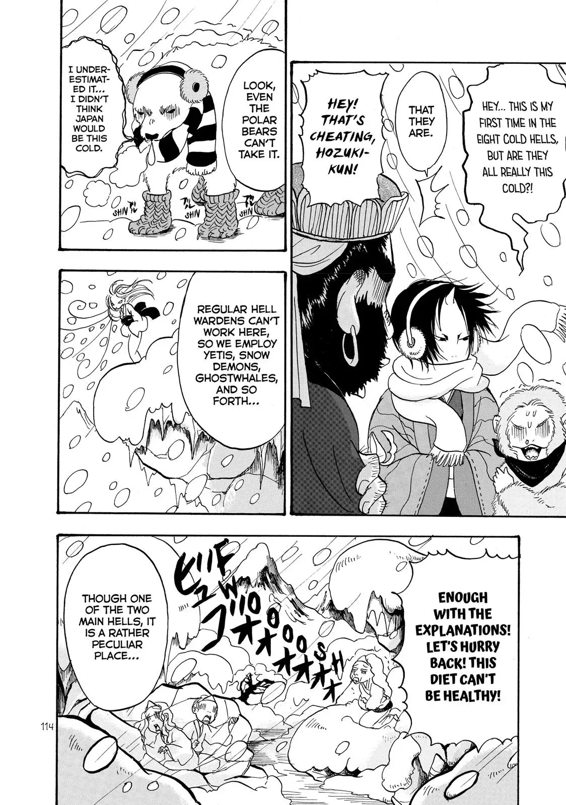 Read Hozuki