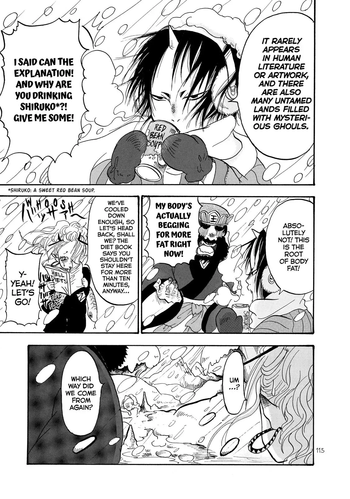 Read Hozuki