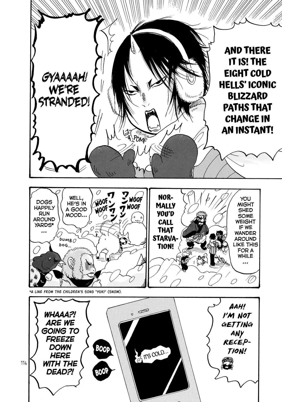 Read Hozuki