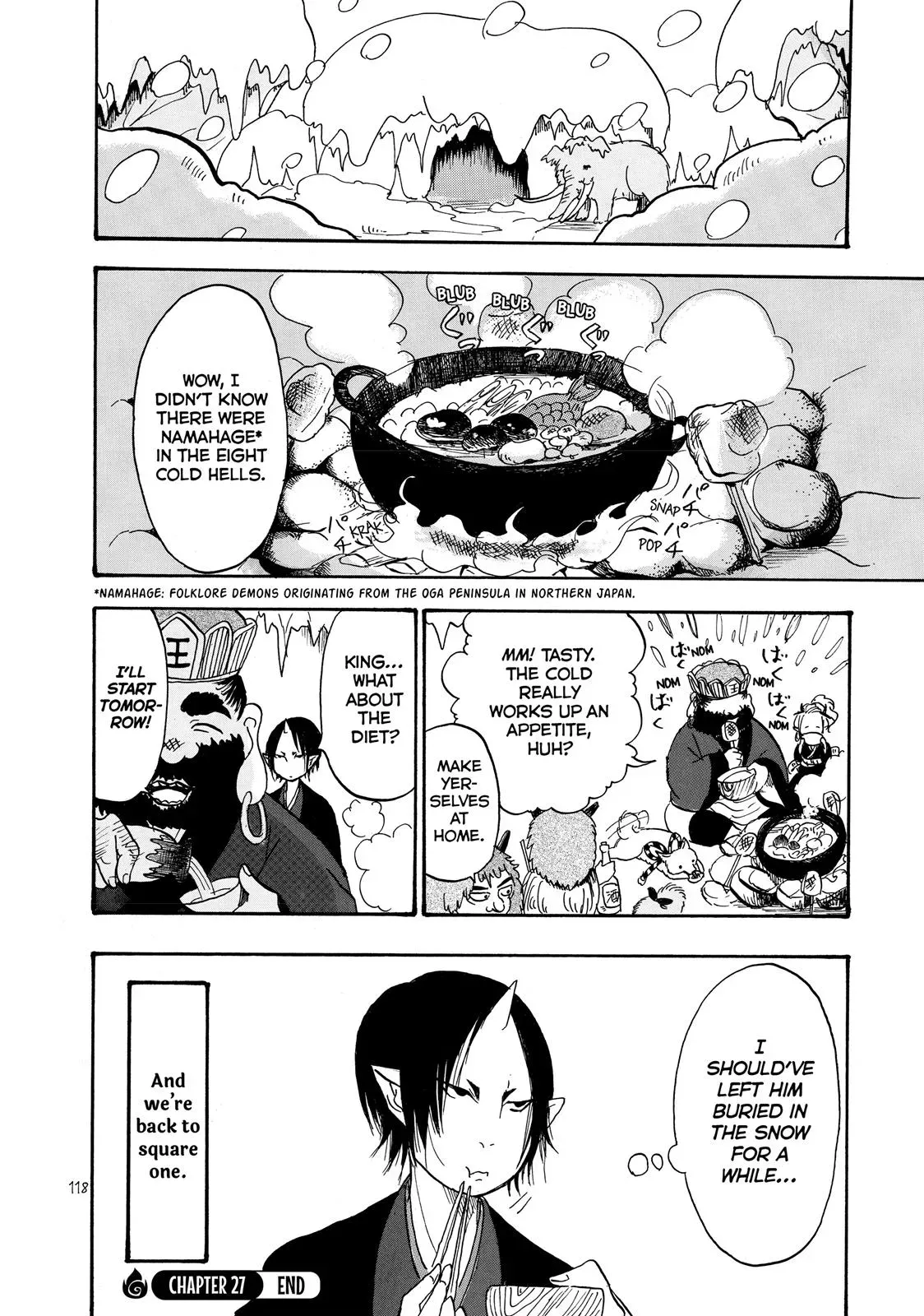 Read Hozuki